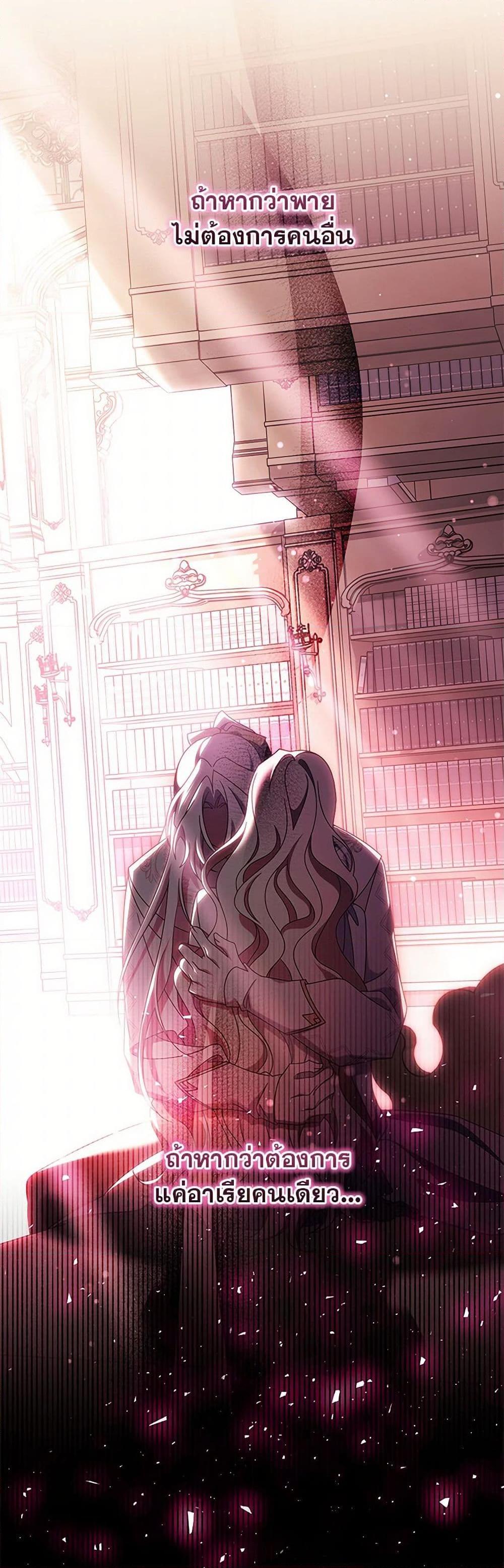 Manga-lc-com อ่านมังงะ อ่านการ์ตูน ออนไลน์ ฟรี The Hero’s Savior ตอนที่ 1 2 3 4 5 6 7 8 9 10 11 12 13 14 ฟรี ไม่มีโฆษณา Manga-lc - อ่าน มังงะ อ่าน การ์ตูน ออนไลน์ อ่านมังงะ ฟรี