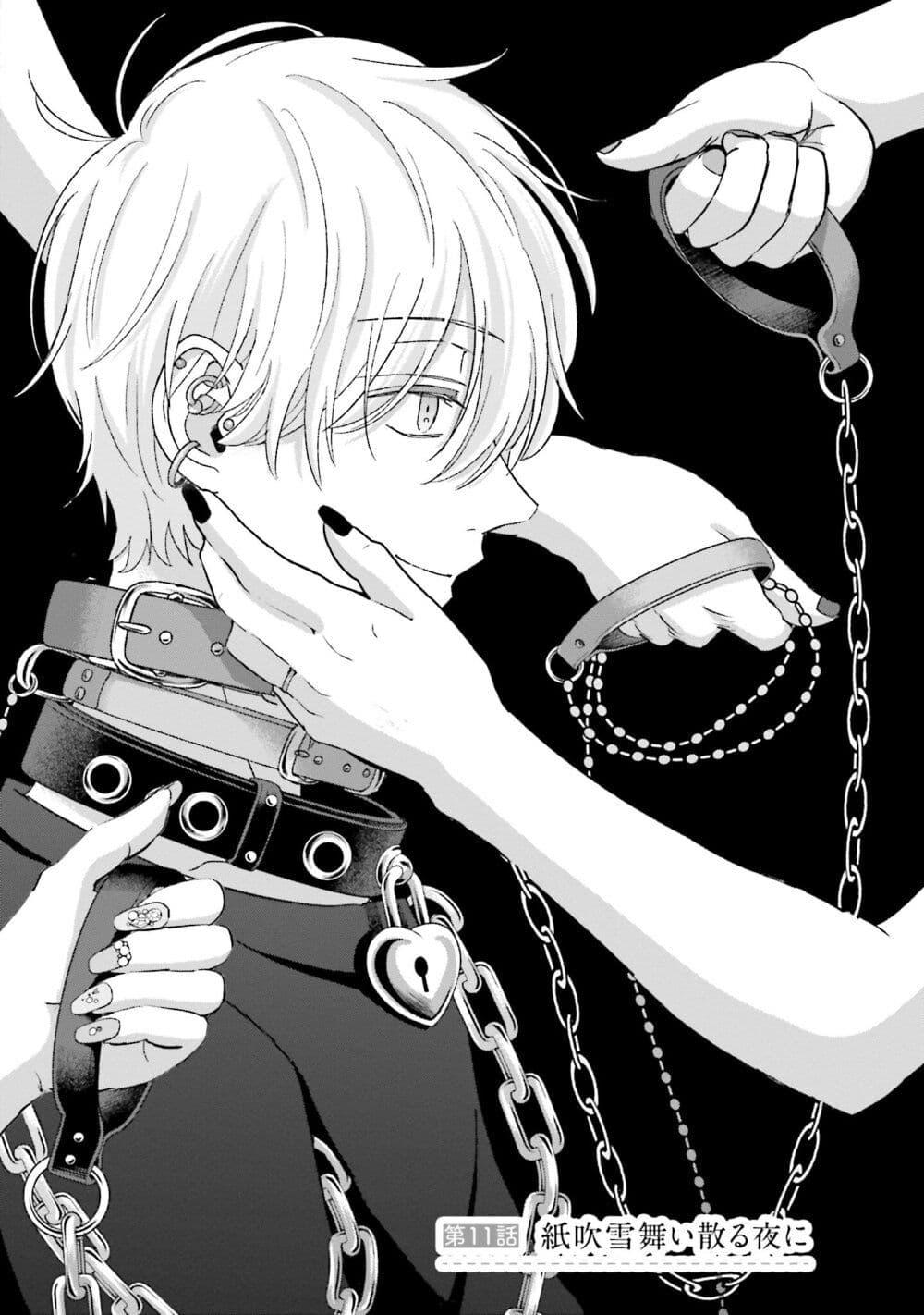 Manga-lc-com อ่านมังงะ อ่านการ์ตูน ออนไลน์ ฟรี Rinko-chan To Himosugara ตอนที่ 1 2 3 4 5 6 7 8 9 10 11 12 13 14 ฟรี ไม่มีโฆษณา Manga-lc - อ่าน มังงะ อ่าน การ์ตูน ออนไลน์ อ่านมังงะ ฟรี