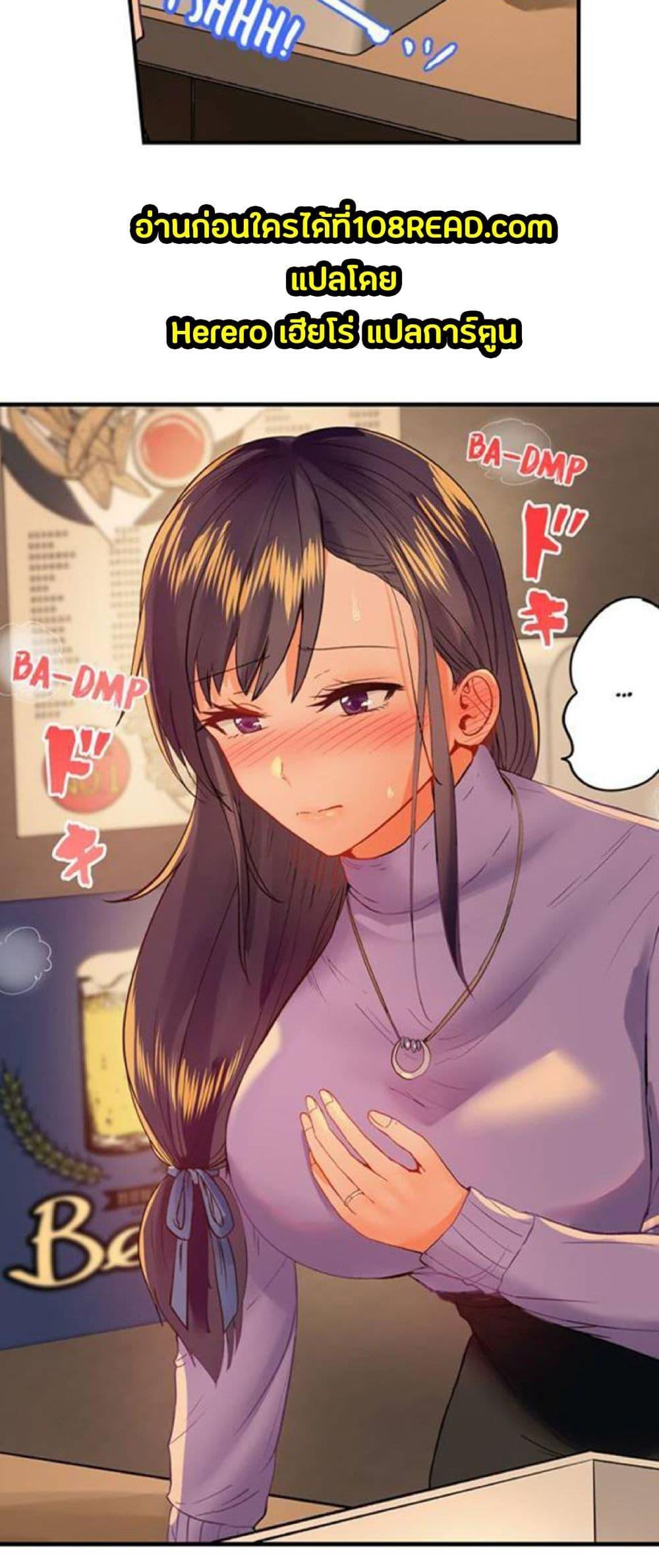 Doujin-Lc- อ่าน โดจิน มังฮวา เกาหลี ญี่ปุ่น จีน แปลไทย Married Couple Swap ~He’s Better Than My Husband~ ตอนที่ 1 2 3 4 5 6 7 8 9 10 11 12 13 14 ฟรี ไม่มีโฆษณา อ่าน โดจิน Manhwa เกาหลี ญี่ปุ่น จีน เรามีครบ คัดมาให้เน้นๆ โดจิน 18+ รับประกันความฟินโดย  Doujin Lc