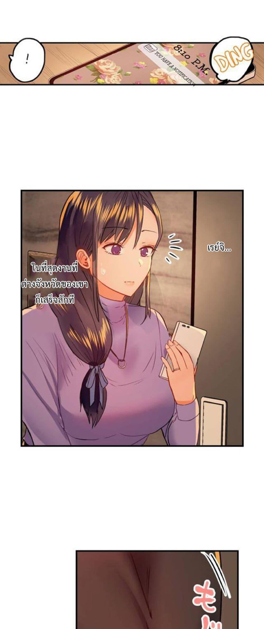 Doujin-Lc- อ่าน โดจิน มังฮวา เกาหลี ญี่ปุ่น จีน แปลไทย Married Couple Swap ~He’s Better Than My Husband~ ตอนที่ 1 2 3 4 5 6 7 8 9 10 11 12 13 14 ฟรี ไม่มีโฆษณา อ่าน โดจิน Manhwa เกาหลี ญี่ปุ่น จีน เรามีครบ คัดมาให้เน้นๆ โดจิน 18+ รับประกันความฟินโดย  Doujin Lc