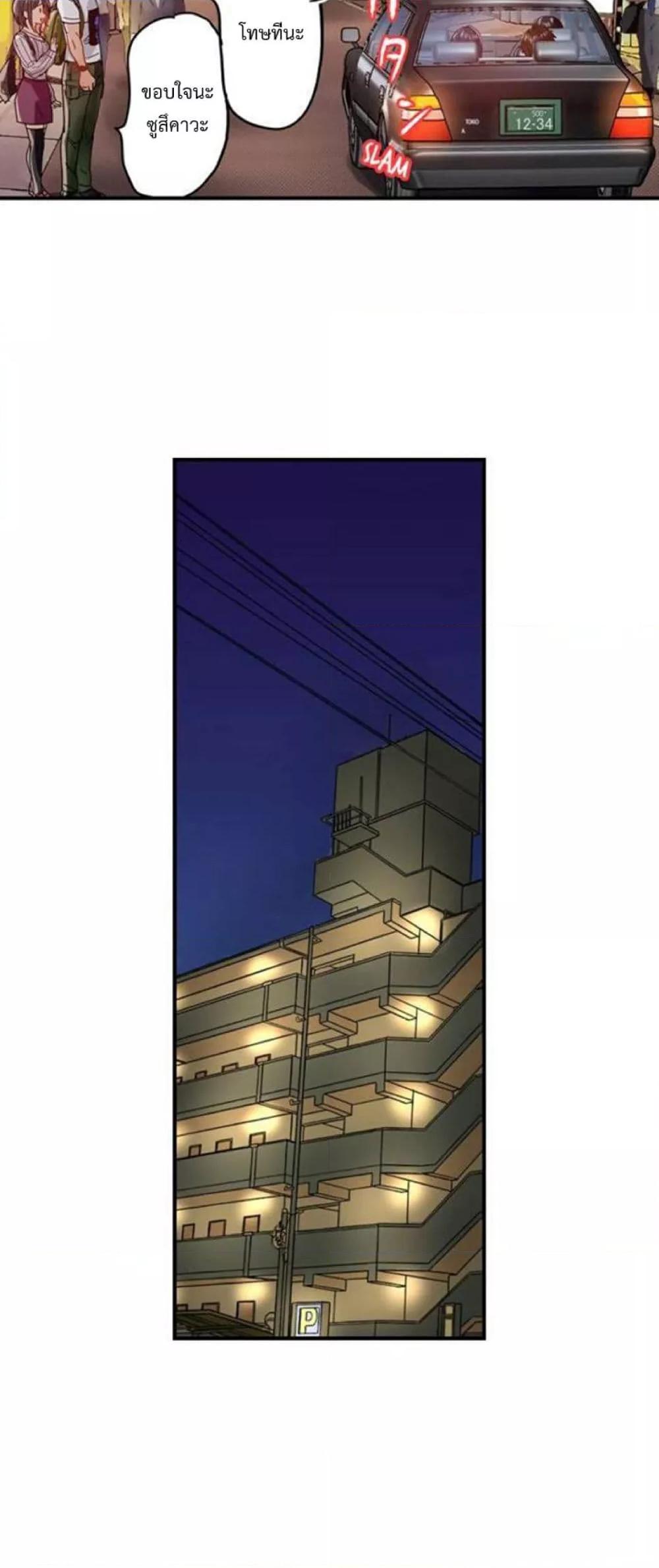 Doujin-Lc- อ่าน โดจิน มังฮวา เกาหลี ญี่ปุ่น จีน แปลไทย Married Couple Swap ~He’s Better Than My Husband~ ตอนที่ 1 2 3 4 5 6 7 8 9 10 11 12 13 14 ฟรี ไม่มีโฆษณา อ่าน โดจิน Manhwa เกาหลี ญี่ปุ่น จีน เรามีครบ คัดมาให้เน้นๆ โดจิน 18+ รับประกันความฟินโดย  Doujin Lc