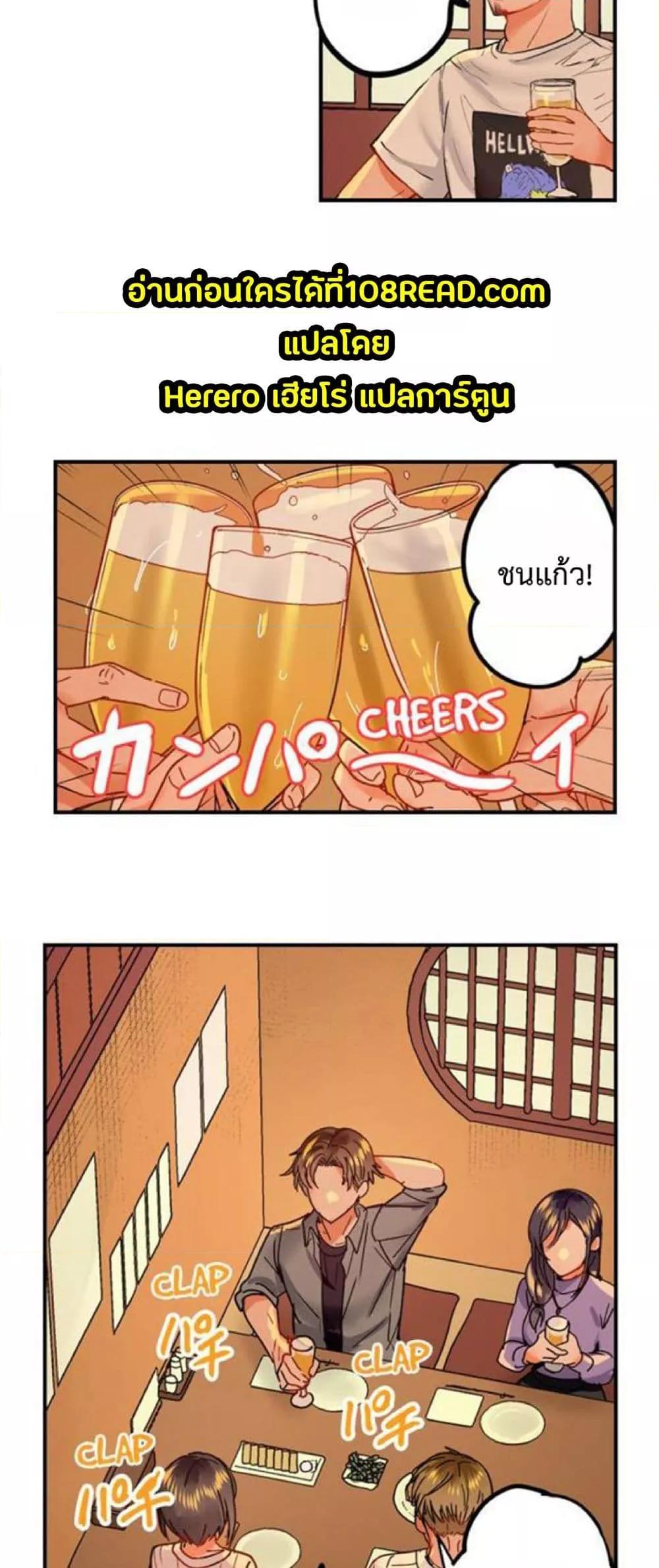 Doujin-Lc- อ่าน โดจิน มังฮวา เกาหลี ญี่ปุ่น จีน แปลไทย Married Couple Swap ~He’s Better Than My Husband~ ตอนที่ 1 2 3 4 5 6 7 8 9 10 11 12 13 14 ฟรี ไม่มีโฆษณา อ่าน โดจิน Manhwa เกาหลี ญี่ปุ่น จีน เรามีครบ คัดมาให้เน้นๆ โดจิน 18+ รับประกันความฟินโดย  Doujin Lc