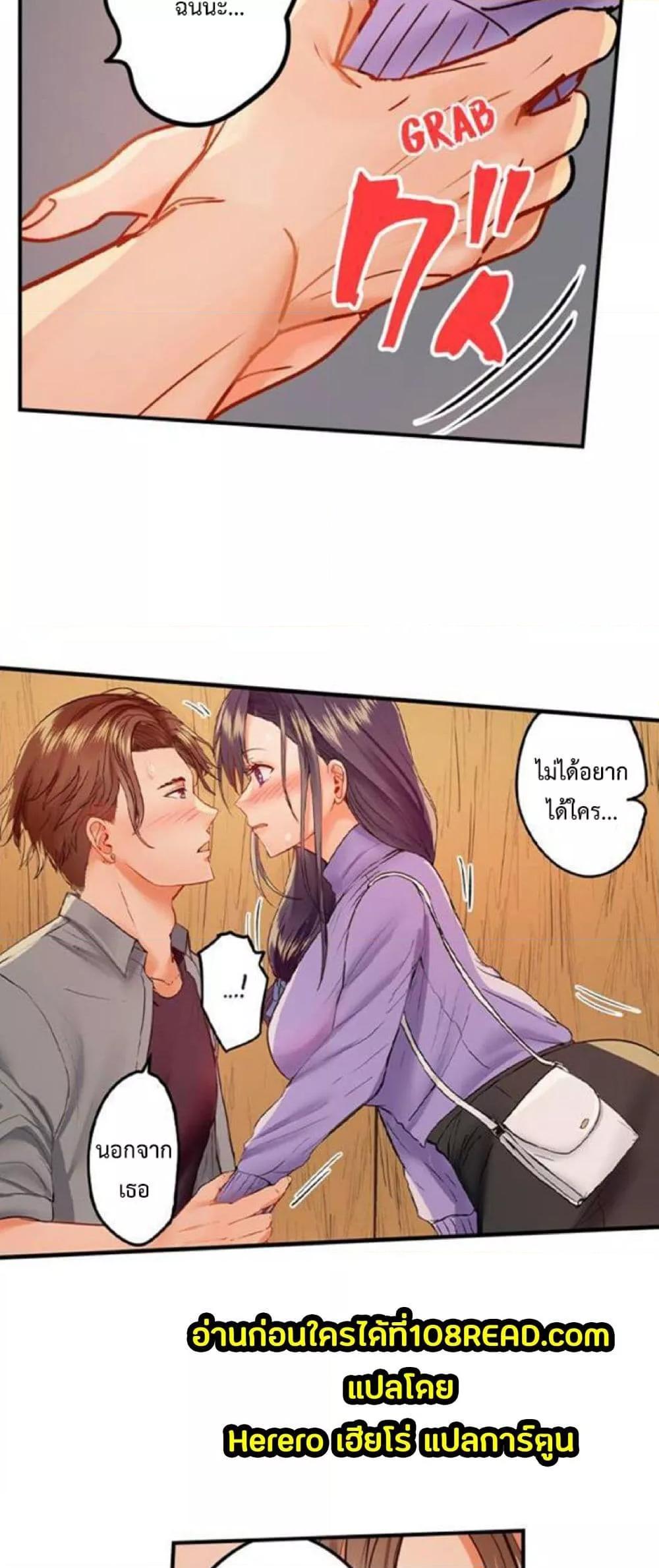 Doujin-Lc- อ่าน โดจิน มังฮวา เกาหลี ญี่ปุ่น จีน แปลไทย Married Couple Swap ~He’s Better Than My Husband~ ตอนที่ 1 2 3 4 5 6 7 8 9 10 11 12 13 14 ฟรี ไม่มีโฆษณา อ่าน โดจิน Manhwa เกาหลี ญี่ปุ่น จีน เรามีครบ คัดมาให้เน้นๆ โดจิน 18+ รับประกันความฟินโดย  Doujin Lc