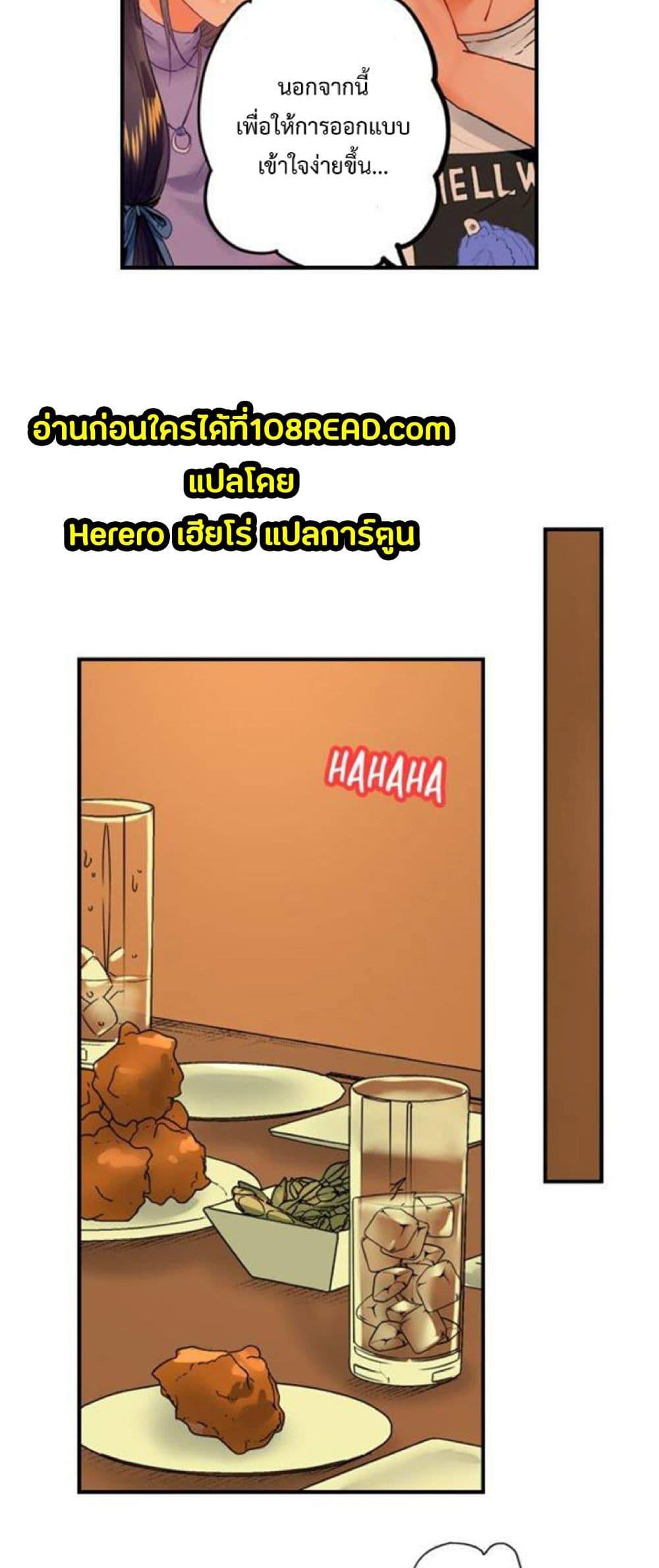 Doujin-Lc- อ่าน โดจิน มังฮวา เกาหลี ญี่ปุ่น จีน แปลไทย Married Couple Swap ~He’s Better Than My Husband~ ตอนที่ 1 2 3 4 5 6 7 8 9 10 11 12 13 14 ฟรี ไม่มีโฆษณา อ่าน โดจิน Manhwa เกาหลี ญี่ปุ่น จีน เรามีครบ คัดมาให้เน้นๆ โดจิน 18+ รับประกันความฟินโดย  Doujin Lc
