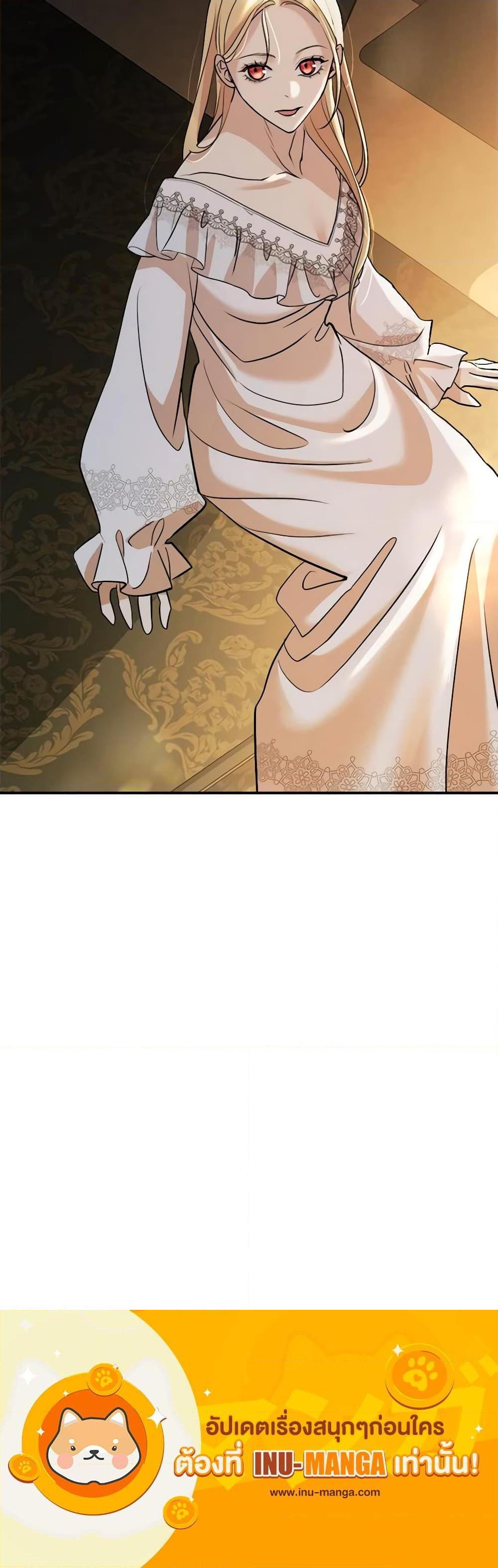 Manga-lc-com อ่านมังงะ อ่านการ์ตูน ออนไลน์ ฟรี So How Did I Die ตอนที่ 1 2 3 4 5 6 7 8 9 10 11 12 13 14 ฟรี ไม่มีโฆษณา Manga-lc - อ่าน มังงะ อ่าน การ์ตูน ออนไลน์ อ่านมังงะ ฟรี