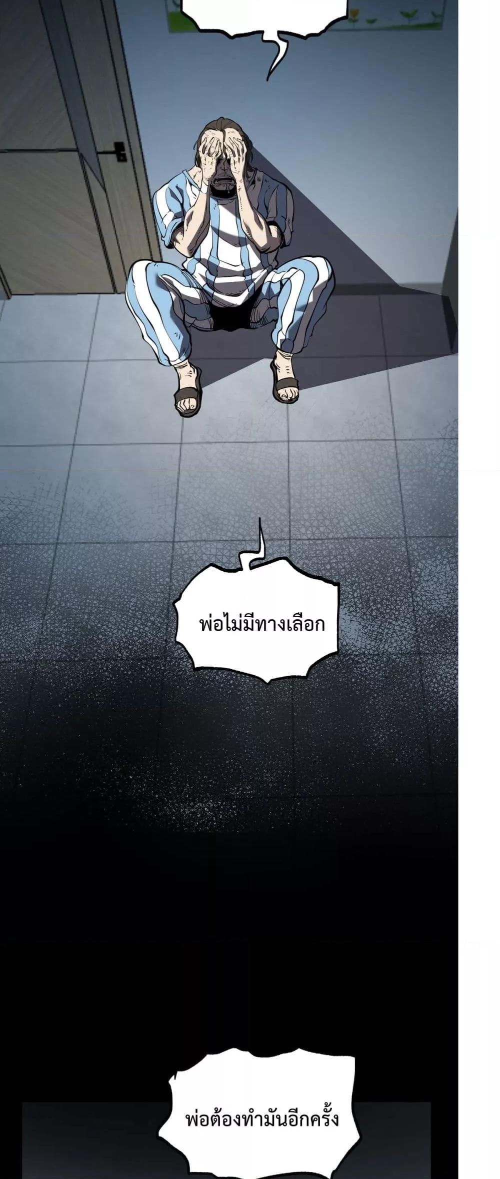 Manga-lc-com อ่านมังงะ อ่านการ์ตูน ออนไลน์ ฟรี IBecameTheKi ตอนที่ 1 2 3 4 5 6 7 8 9 10 11 12 13 14 ฟรี ไม่มีโฆษณา Manga-lc - อ่าน มังงะ อ่าน การ์ตูน ออนไลน์ อ่านมังงะ ฟรี