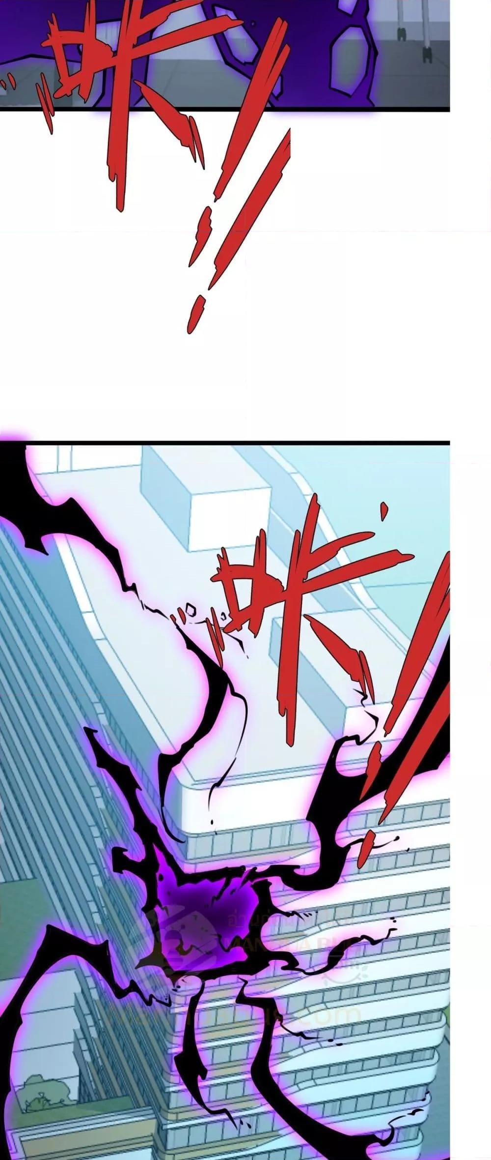 Manga-lc-com อ่านมังงะ อ่านการ์ตูน ออนไลน์ ฟรี IBecameTheKi ตอนที่ 1 2 3 4 5 6 7 8 9 10 11 12 13 14 ฟรี ไม่มีโฆษณา Manga-lc - อ่าน มังงะ อ่าน การ์ตูน ออนไลน์ อ่านมังงะ ฟรี