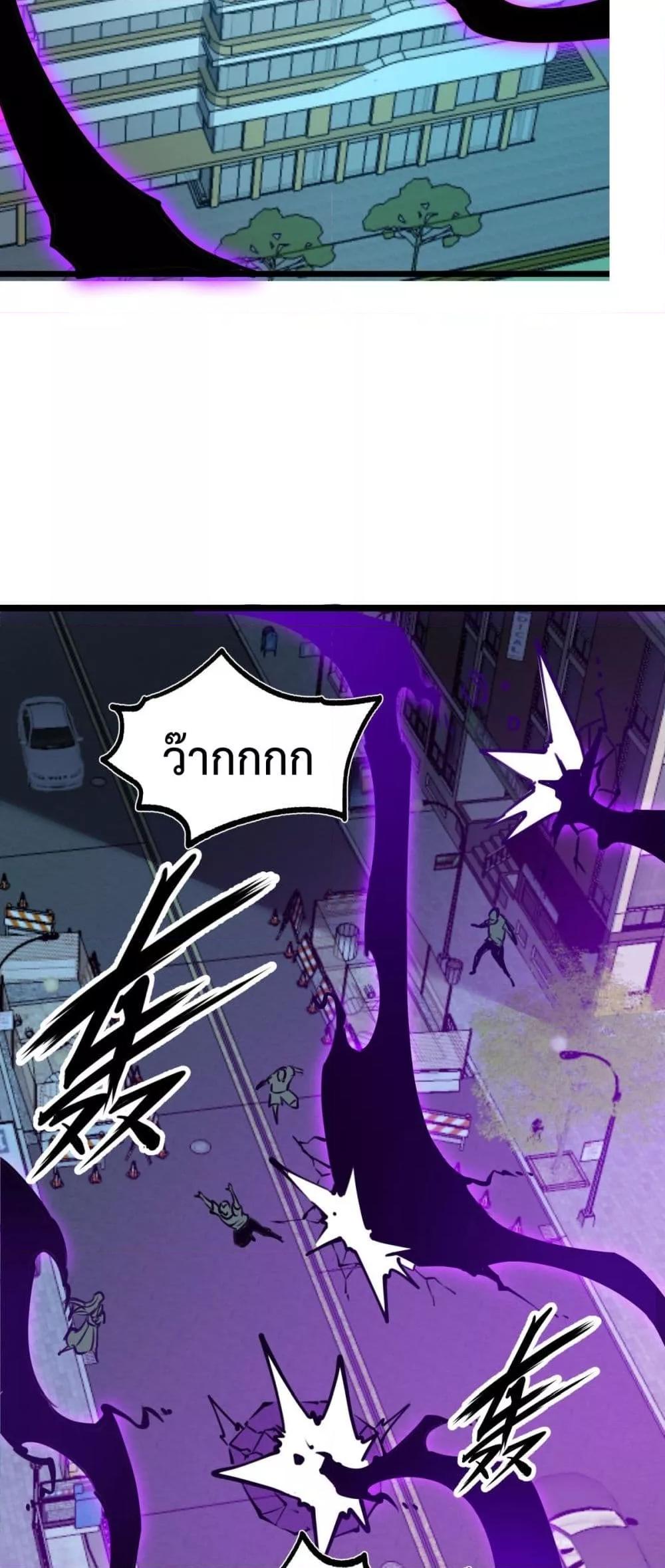 Manga-lc-com อ่านมังงะ อ่านการ์ตูน ออนไลน์ ฟรี IBecameTheKi ตอนที่ 1 2 3 4 5 6 7 8 9 10 11 12 13 14 ฟรี ไม่มีโฆษณา Manga-lc - อ่าน มังงะ อ่าน การ์ตูน ออนไลน์ อ่านมังงะ ฟรี