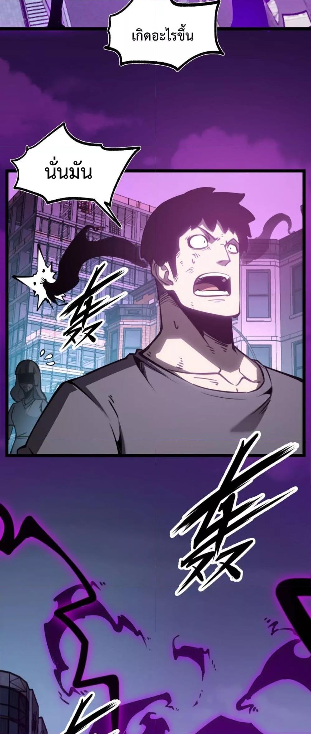 Manga-lc-com อ่านมังงะ อ่านการ์ตูน ออนไลน์ ฟรี IBecameTheKi ตอนที่ 1 2 3 4 5 6 7 8 9 10 11 12 13 14 ฟรี ไม่มีโฆษณา Manga-lc - อ่าน มังงะ อ่าน การ์ตูน ออนไลน์ อ่านมังงะ ฟรี