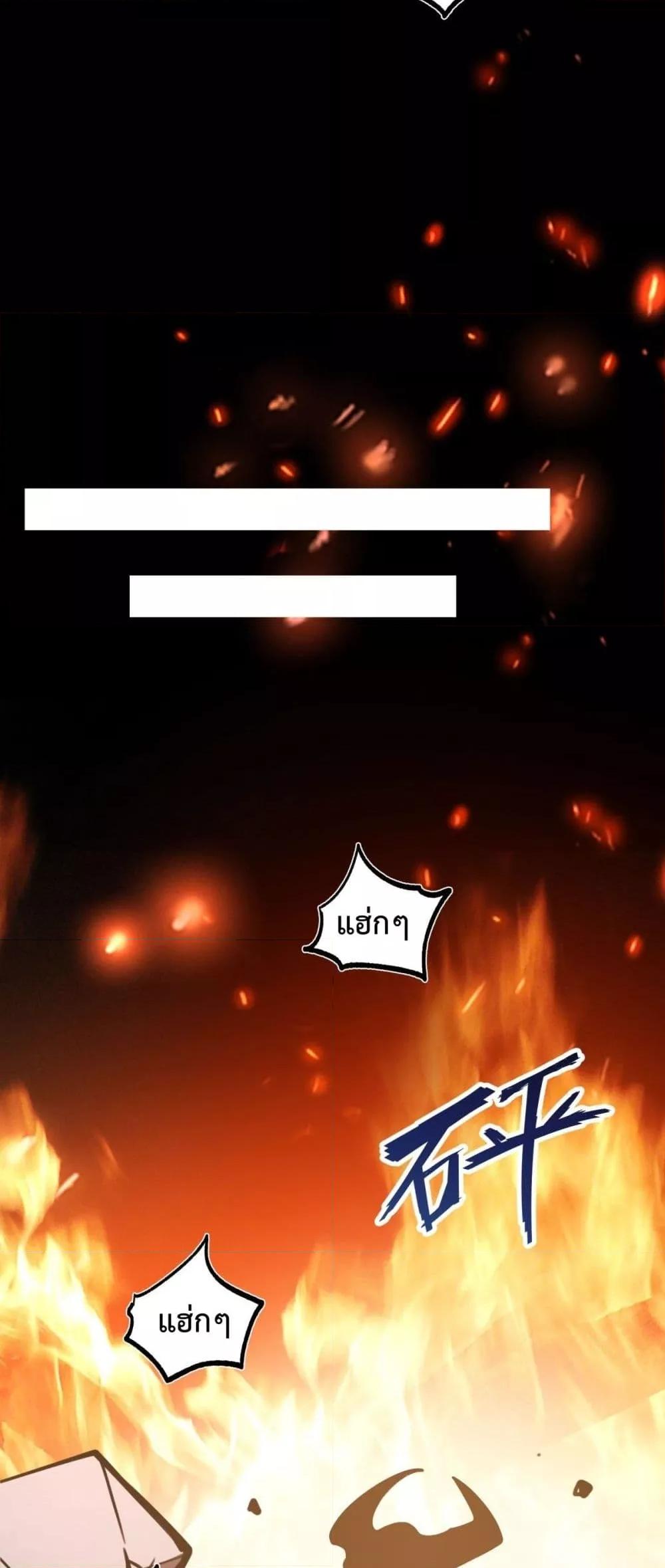 Manga-lc-com อ่านมังงะ อ่านการ์ตูน ออนไลน์ ฟรี IBecameTheKi ตอนที่ 1 2 3 4 5 6 7 8 9 10 11 12 13 14 ฟรี ไม่มีโฆษณา Manga-lc - อ่าน มังงะ อ่าน การ์ตูน ออนไลน์ อ่านมังงะ ฟรี