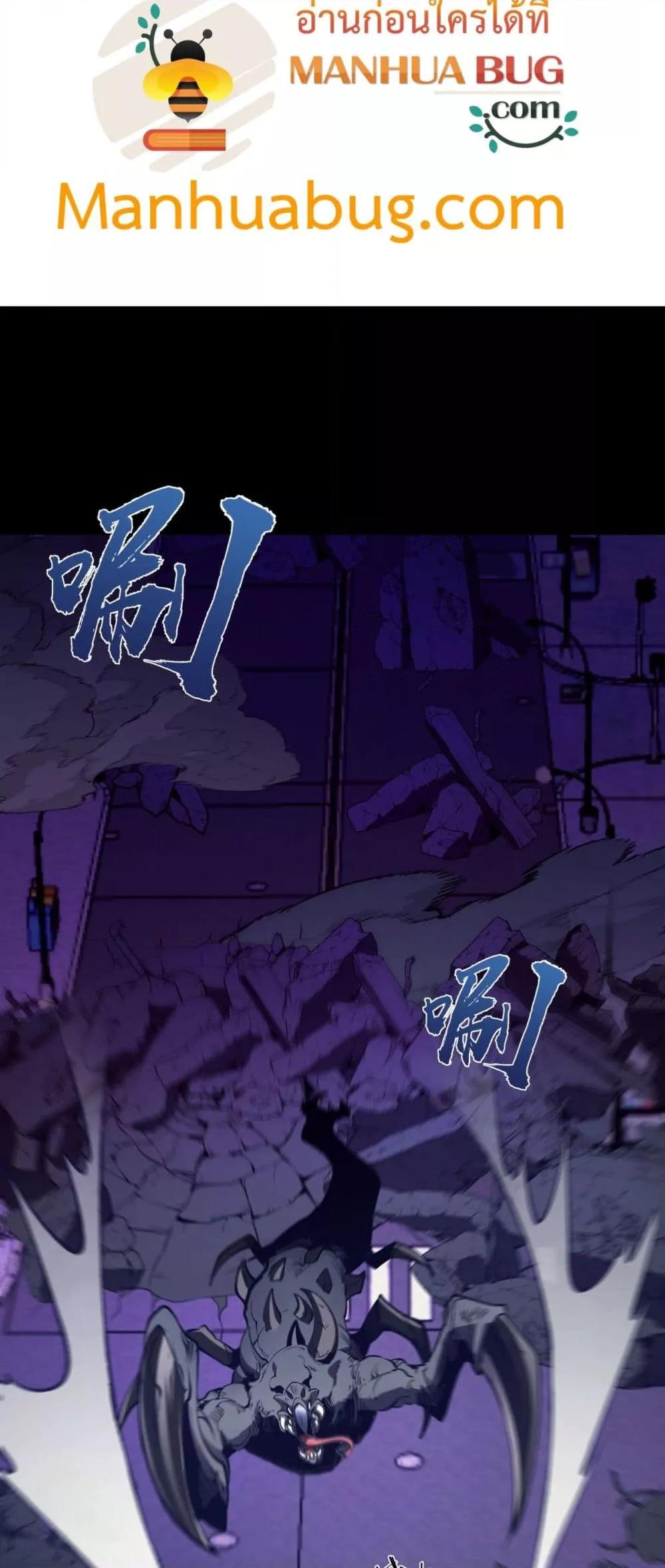 Manga-lc-com อ่านมังงะ อ่านการ์ตูน ออนไลน์ ฟรี IBecameTheKi ตอนที่ 1 2 3 4 5 6 7 8 9 10 11 12 13 14 ฟรี ไม่มีโฆษณา Manga-lc - อ่าน มังงะ อ่าน การ์ตูน ออนไลน์ อ่านมังงะ ฟรี