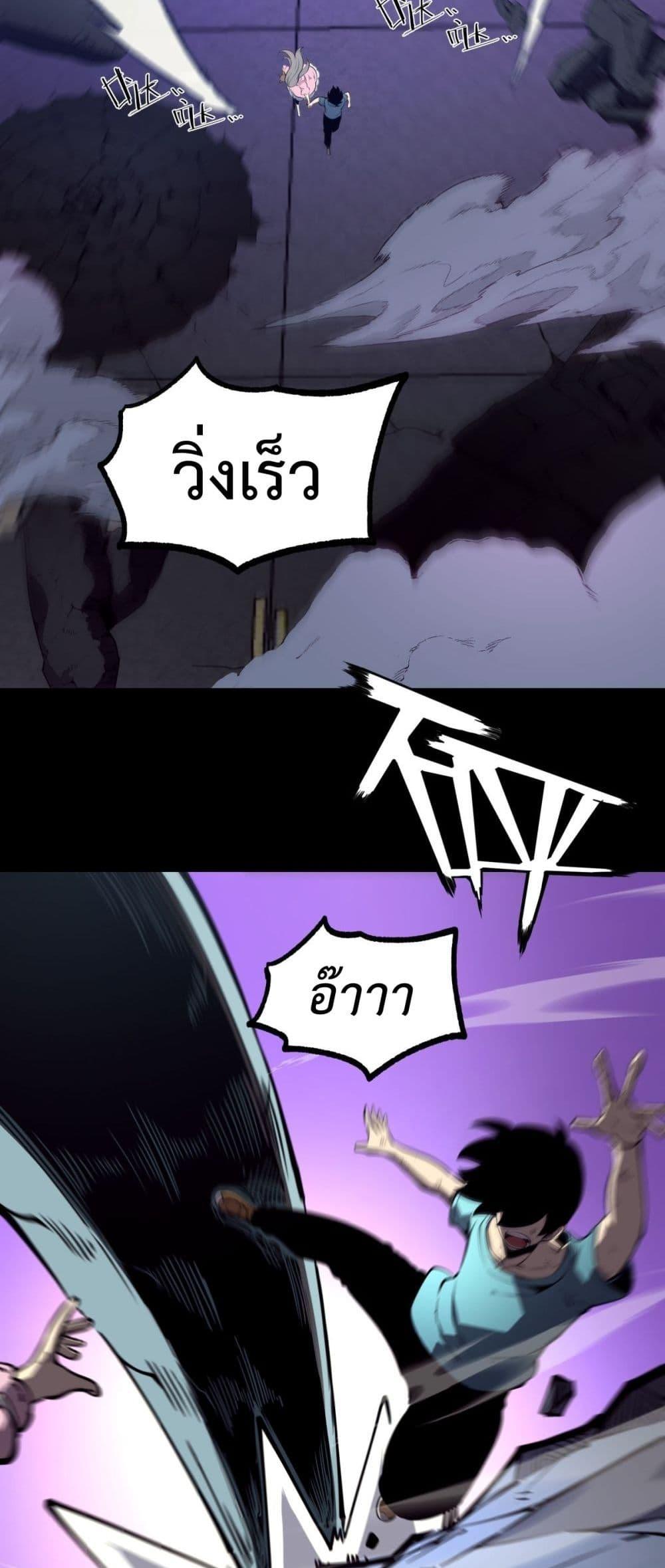 Manga-lc-com อ่านมังงะ อ่านการ์ตูน ออนไลน์ ฟรี IBecameTheKi ตอนที่ 1 2 3 4 5 6 7 8 9 10 11 12 13 14 ฟรี ไม่มีโฆษณา Manga-lc - อ่าน มังงะ อ่าน การ์ตูน ออนไลน์ อ่านมังงะ ฟรี