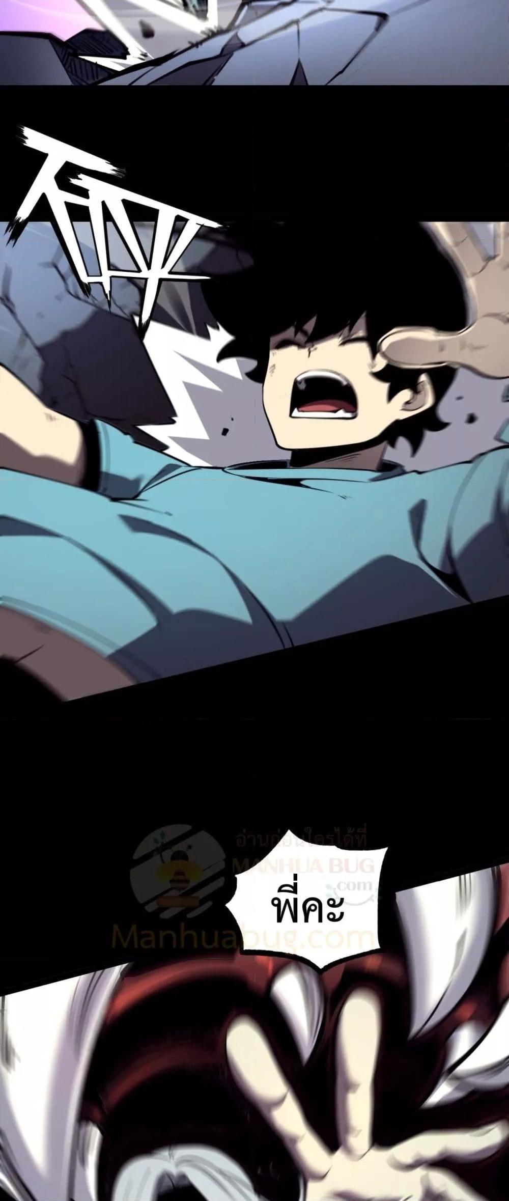 Manga-lc-com อ่านมังงะ อ่านการ์ตูน ออนไลน์ ฟรี IBecameTheKi ตอนที่ 1 2 3 4 5 6 7 8 9 10 11 12 13 14 ฟรี ไม่มีโฆษณา Manga-lc - อ่าน มังงะ อ่าน การ์ตูน ออนไลน์ อ่านมังงะ ฟรี