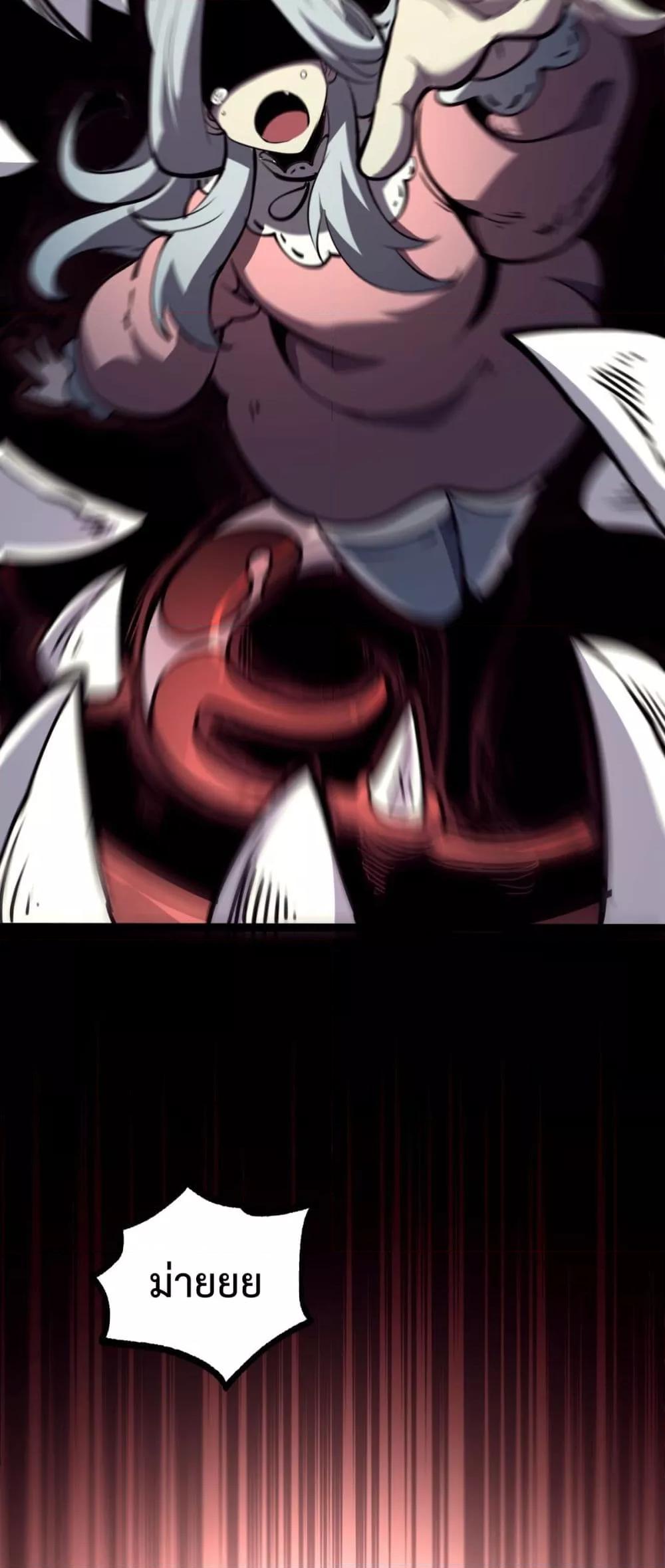 Manga-lc-com อ่านมังงะ อ่านการ์ตูน ออนไลน์ ฟรี IBecameTheKi ตอนที่ 1 2 3 4 5 6 7 8 9 10 11 12 13 14 ฟรี ไม่มีโฆษณา Manga-lc - อ่าน มังงะ อ่าน การ์ตูน ออนไลน์ อ่านมังงะ ฟรี