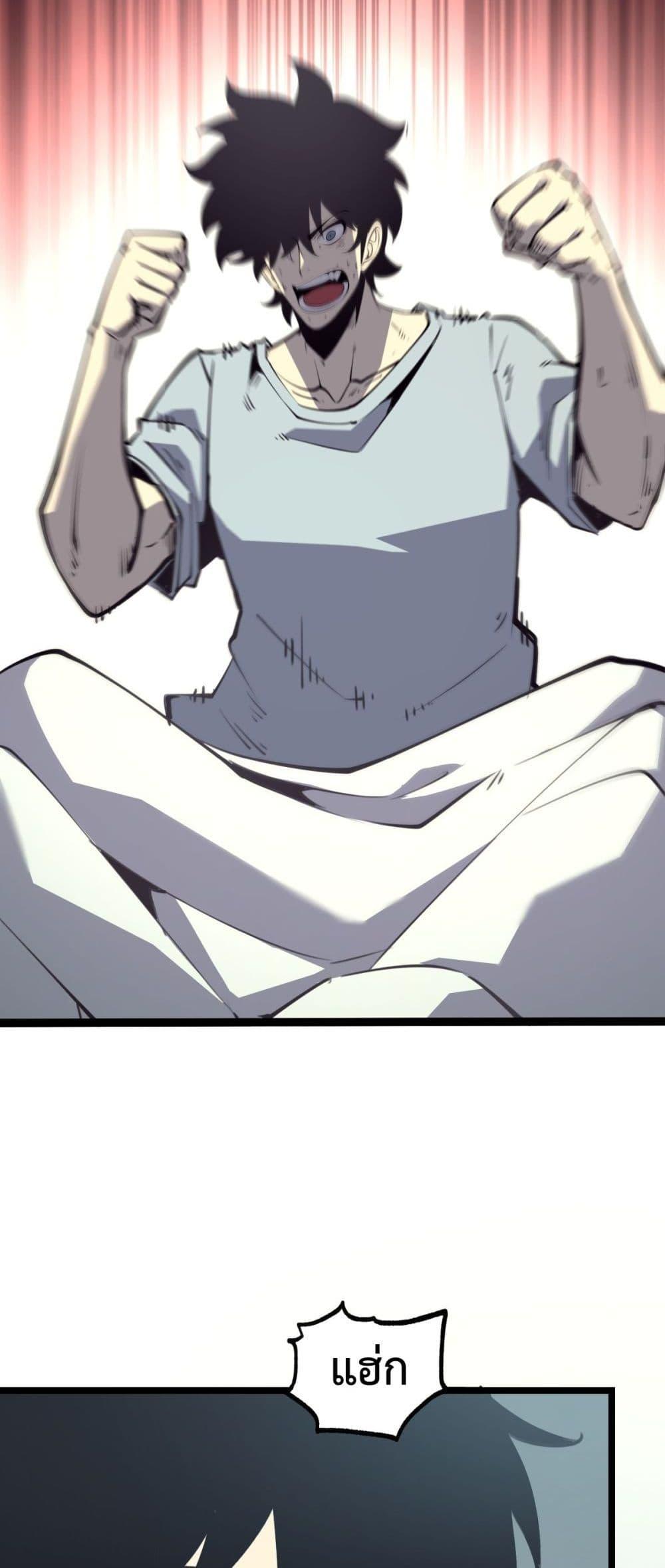 Manga-lc-com อ่านมังงะ อ่านการ์ตูน ออนไลน์ ฟรี IBecameTheKi ตอนที่ 1 2 3 4 5 6 7 8 9 10 11 12 13 14 ฟรี ไม่มีโฆษณา Manga-lc - อ่าน มังงะ อ่าน การ์ตูน ออนไลน์ อ่านมังงะ ฟรี