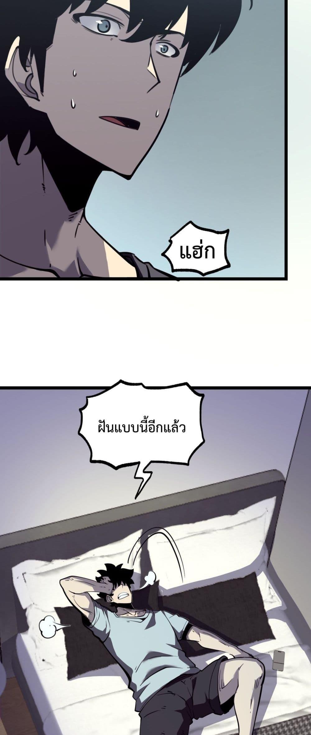 Manga-lc-com อ่านมังงะ อ่านการ์ตูน ออนไลน์ ฟรี IBecameTheKi ตอนที่ 1 2 3 4 5 6 7 8 9 10 11 12 13 14 ฟรี ไม่มีโฆษณา Manga-lc - อ่าน มังงะ อ่าน การ์ตูน ออนไลน์ อ่านมังงะ ฟรี