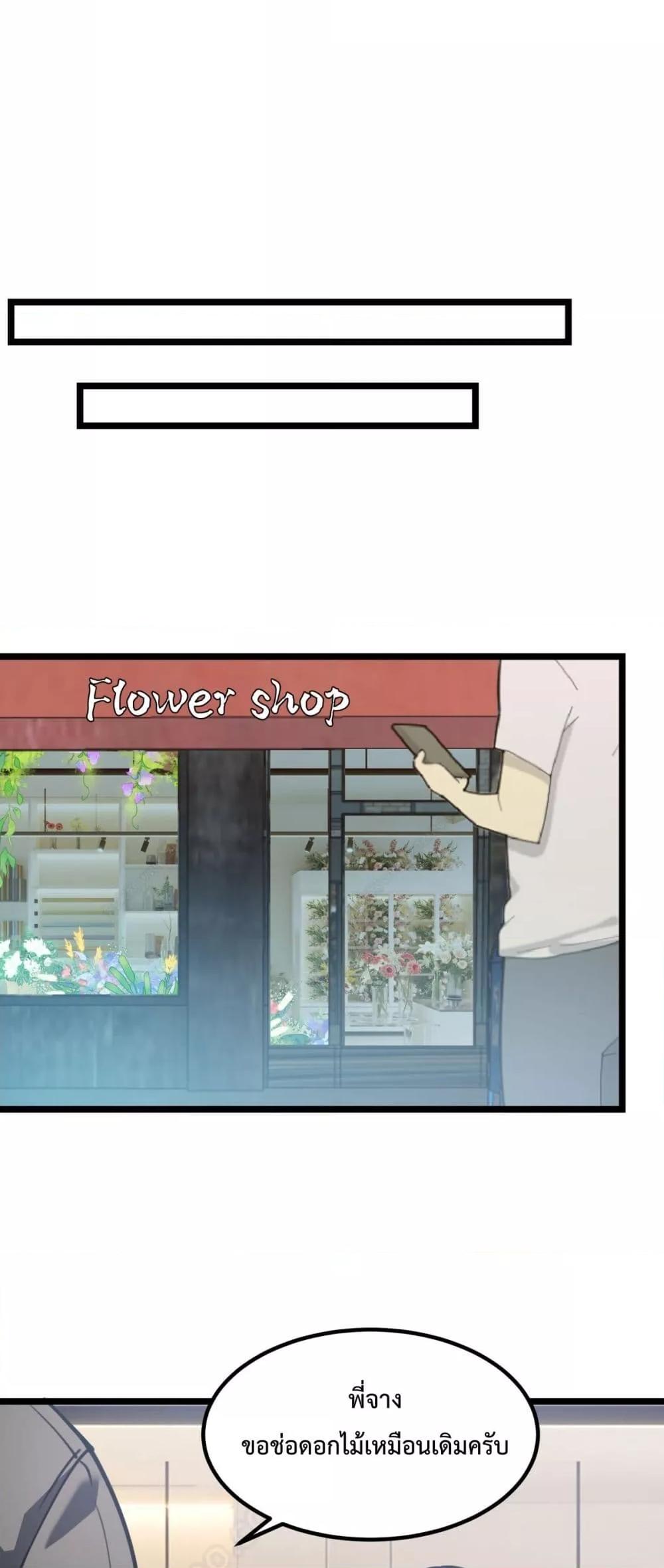 Manga-lc-com อ่านมังงะ อ่านการ์ตูน ออนไลน์ ฟรี IBecameTheKi ตอนที่ 1 2 3 4 5 6 7 8 9 10 11 12 13 14 ฟรี ไม่มีโฆษณา Manga-lc - อ่าน มังงะ อ่าน การ์ตูน ออนไลน์ อ่านมังงะ ฟรี