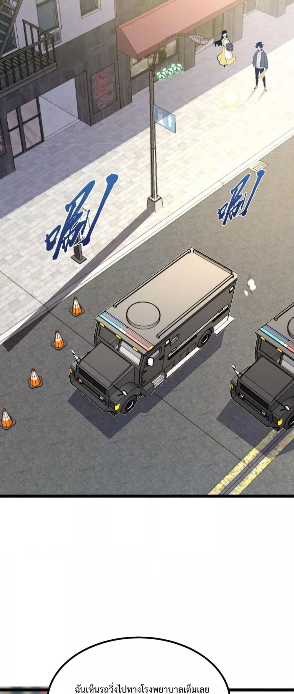 Manga-lc-com อ่านมังงะ อ่านการ์ตูน ออนไลน์ ฟรี IBecameTheKi ตอนที่ 1 2 3 4 5 6 7 8 9 10 11 12 13 14 ฟรี ไม่มีโฆษณา Manga-lc - อ่าน มังงะ อ่าน การ์ตูน ออนไลน์ อ่านมังงะ ฟรี