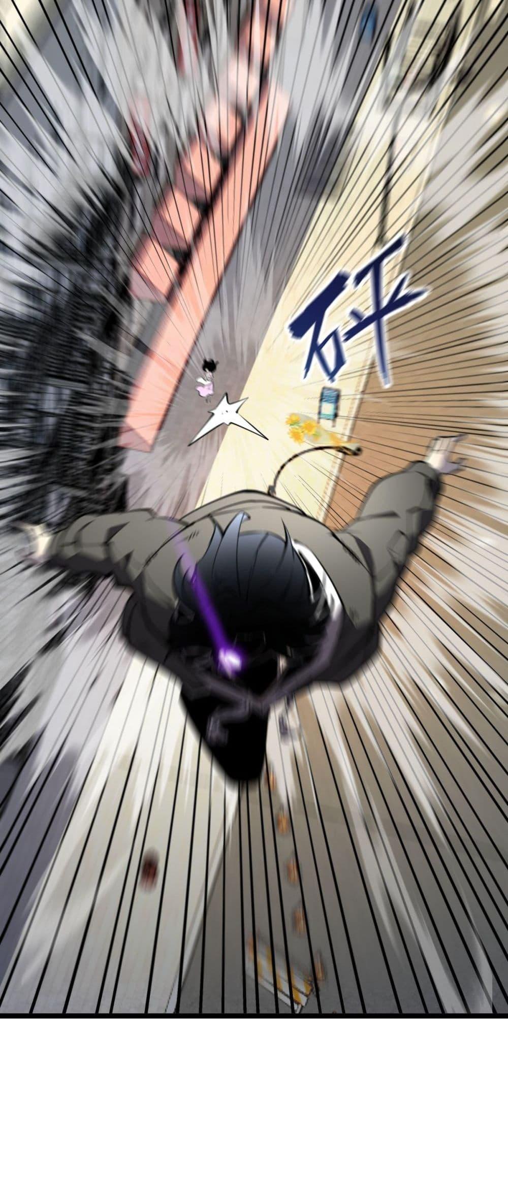 Manga-lc-com อ่านมังงะ อ่านการ์ตูน ออนไลน์ ฟรี IBecameTheKi ตอนที่ 1 2 3 4 5 6 7 8 9 10 11 12 13 14 ฟรี ไม่มีโฆษณา Manga-lc - อ่าน มังงะ อ่าน การ์ตูน ออนไลน์ อ่านมังงะ ฟรี