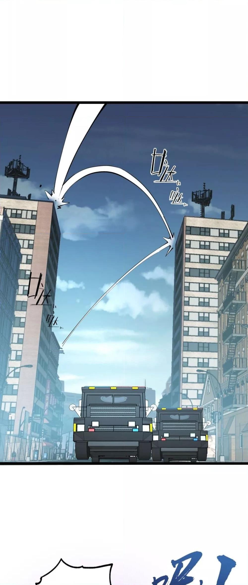 Manga-lc-com อ่านมังงะ อ่านการ์ตูน ออนไลน์ ฟรี IBecameTheKi ตอนที่ 1 2 3 4 5 6 7 8 9 10 11 12 13 14 ฟรี ไม่มีโฆษณา Manga-lc - อ่าน มังงะ อ่าน การ์ตูน ออนไลน์ อ่านมังงะ ฟรี