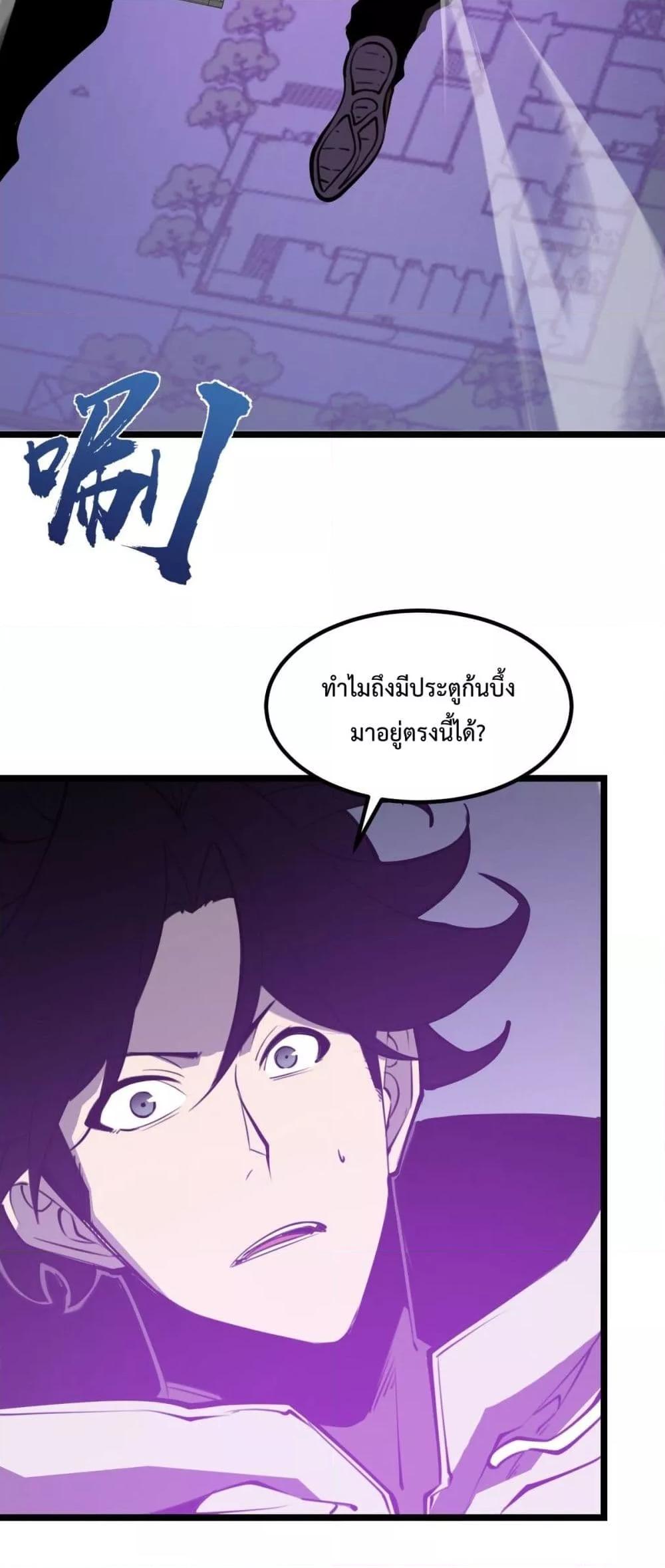 Manga-lc-com อ่านมังงะ อ่านการ์ตูน ออนไลน์ ฟรี IBecameTheKi ตอนที่ 1 2 3 4 5 6 7 8 9 10 11 12 13 14 ฟรี ไม่มีโฆษณา Manga-lc - อ่าน มังงะ อ่าน การ์ตูน ออนไลน์ อ่านมังงะ ฟรี