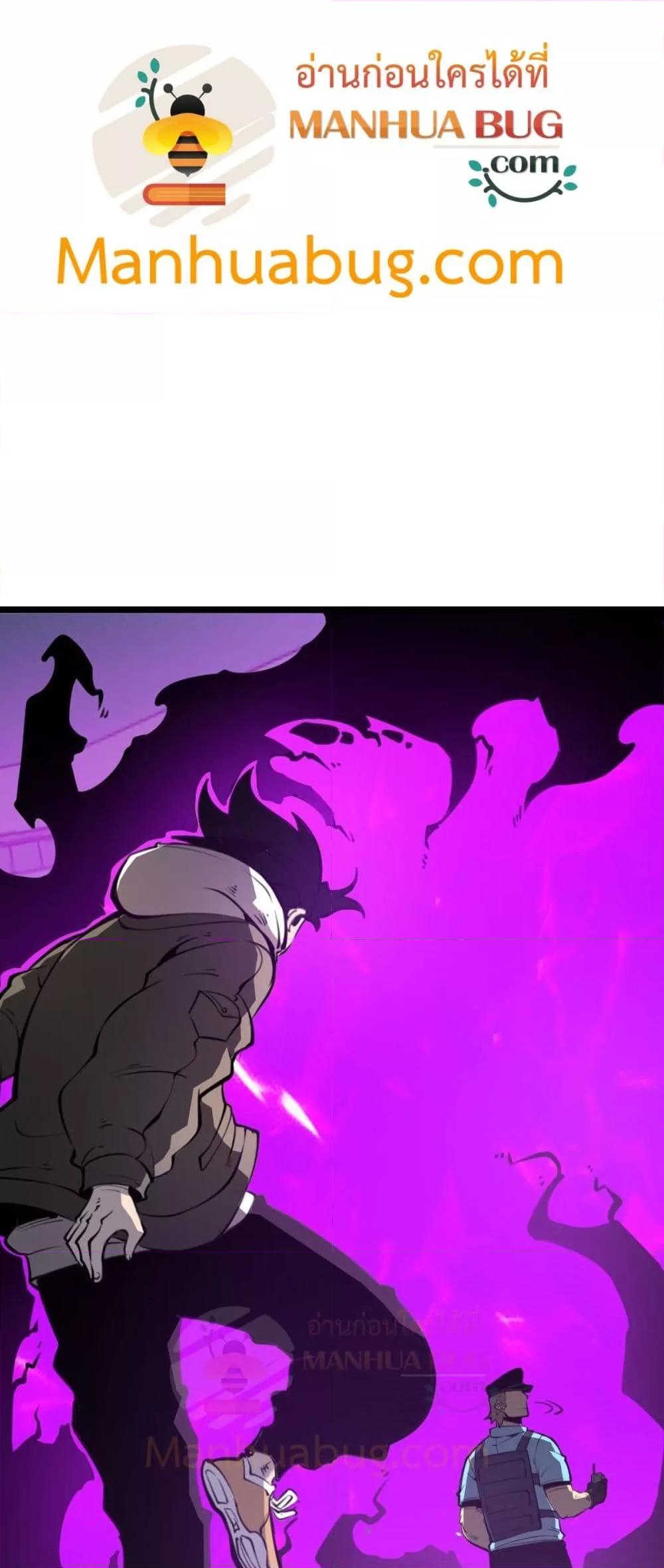 Manga-lc-com อ่านมังงะ อ่านการ์ตูน ออนไลน์ ฟรี IBecameTheKi ตอนที่ 1 2 3 4 5 6 7 8 9 10 11 12 13 14 ฟรี ไม่มีโฆษณา Manga-lc - อ่าน มังงะ อ่าน การ์ตูน ออนไลน์ อ่านมังงะ ฟรี