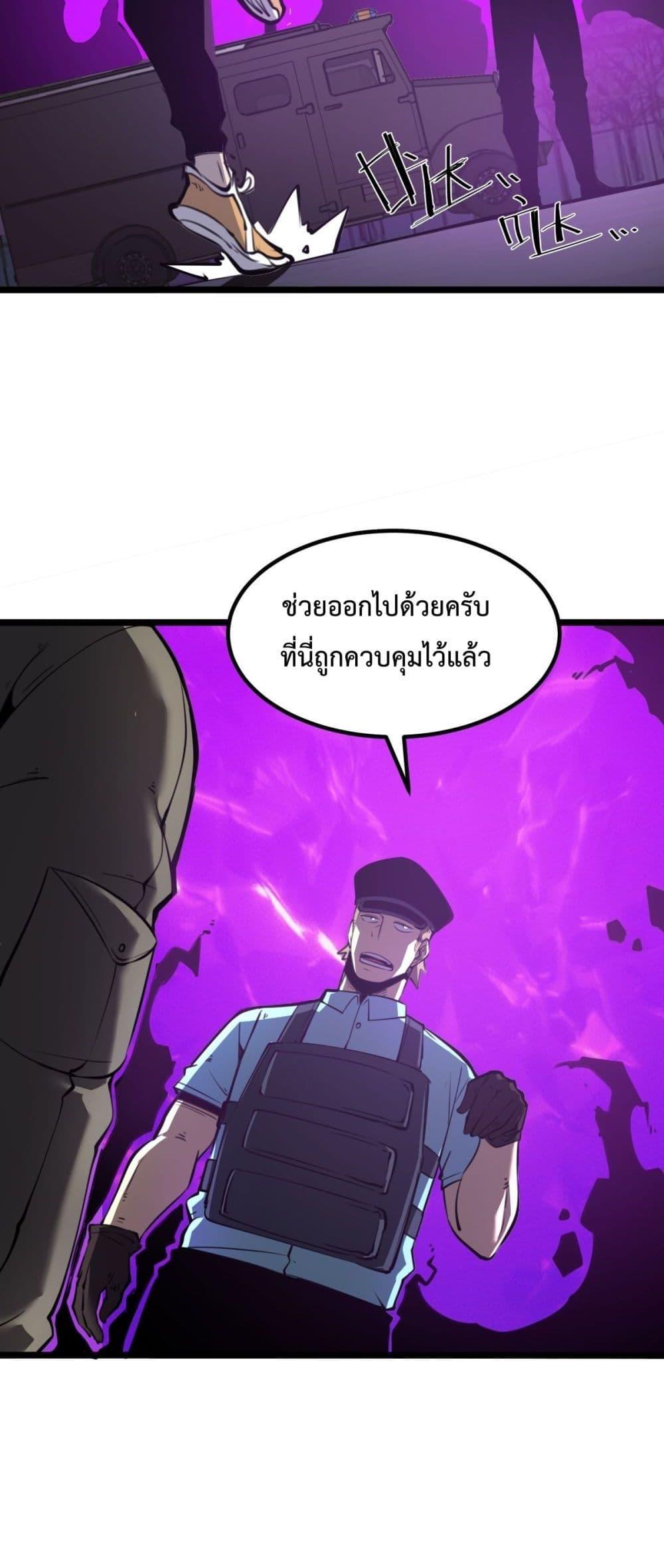 Manga-lc-com อ่านมังงะ อ่านการ์ตูน ออนไลน์ ฟรี IBecameTheKi ตอนที่ 1 2 3 4 5 6 7 8 9 10 11 12 13 14 ฟรี ไม่มีโฆษณา Manga-lc - อ่าน มังงะ อ่าน การ์ตูน ออนไลน์ อ่านมังงะ ฟรี