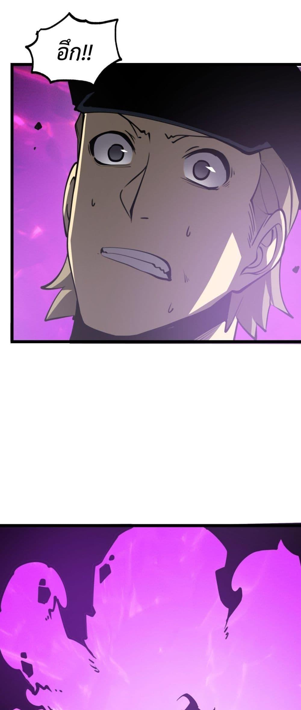 Manga-lc-com อ่านมังงะ อ่านการ์ตูน ออนไลน์ ฟรี IBecameTheKi ตอนที่ 1 2 3 4 5 6 7 8 9 10 11 12 13 14 ฟรี ไม่มีโฆษณา Manga-lc - อ่าน มังงะ อ่าน การ์ตูน ออนไลน์ อ่านมังงะ ฟรี