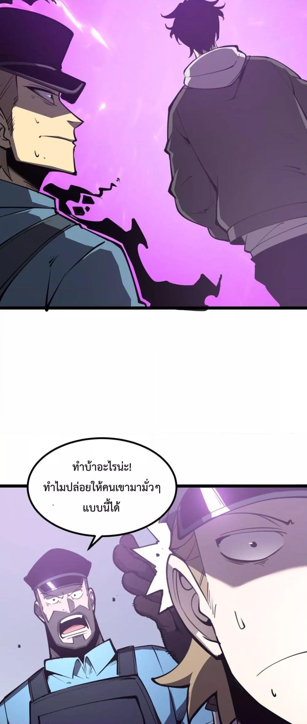 Manga-lc-com อ่านมังงะ อ่านการ์ตูน ออนไลน์ ฟรี IBecameTheKi ตอนที่ 1 2 3 4 5 6 7 8 9 10 11 12 13 14 ฟรี ไม่มีโฆษณา Manga-lc - อ่าน มังงะ อ่าน การ์ตูน ออนไลน์ อ่านมังงะ ฟรี
