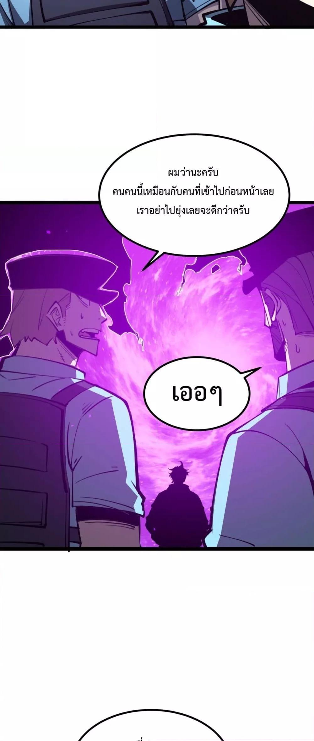 Manga-lc-com อ่านมังงะ อ่านการ์ตูน ออนไลน์ ฟรี IBecameTheKi ตอนที่ 1 2 3 4 5 6 7 8 9 10 11 12 13 14 ฟรี ไม่มีโฆษณา Manga-lc - อ่าน มังงะ อ่าน การ์ตูน ออนไลน์ อ่านมังงะ ฟรี