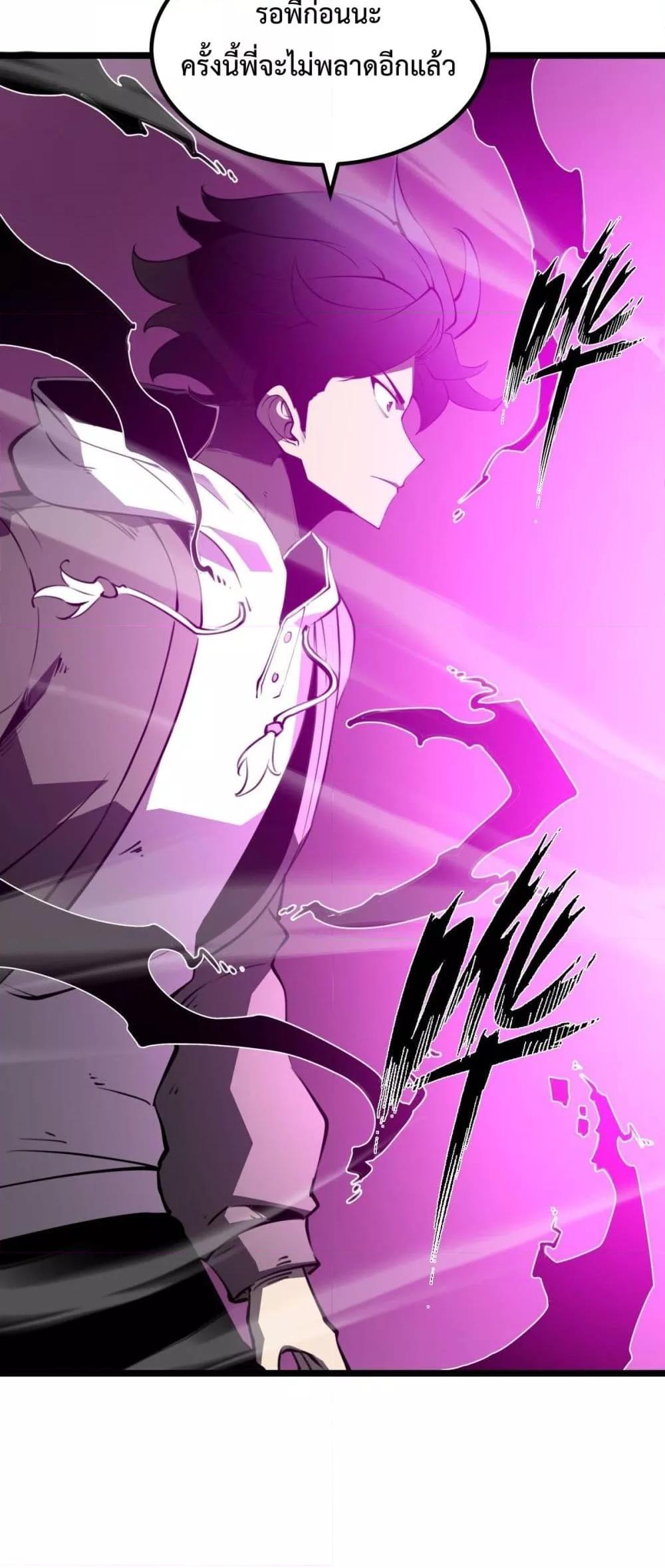 Manga-lc-com อ่านมังงะ อ่านการ์ตูน ออนไลน์ ฟรี IBecameTheKi ตอนที่ 1 2 3 4 5 6 7 8 9 10 11 12 13 14 ฟรี ไม่มีโฆษณา Manga-lc - อ่าน มังงะ อ่าน การ์ตูน ออนไลน์ อ่านมังงะ ฟรี