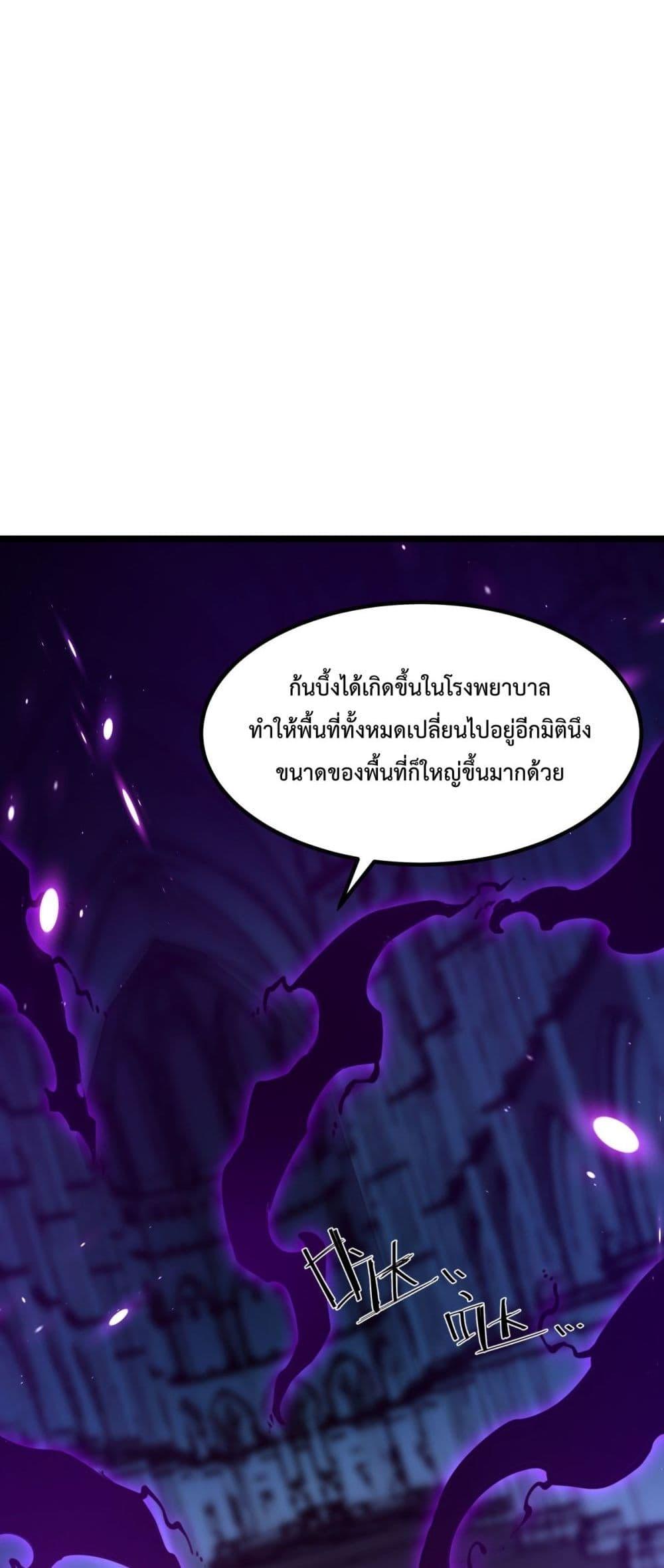 Manga-lc-com อ่านมังงะ อ่านการ์ตูน ออนไลน์ ฟรี IBecameTheKi ตอนที่ 1 2 3 4 5 6 7 8 9 10 11 12 13 14 ฟรี ไม่มีโฆษณา Manga-lc - อ่าน มังงะ อ่าน การ์ตูน ออนไลน์ อ่านมังงะ ฟรี