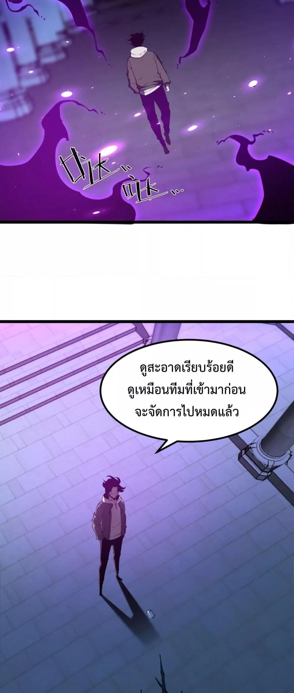 Manga-lc-com อ่านมังงะ อ่านการ์ตูน ออนไลน์ ฟรี IBecameTheKi ตอนที่ 1 2 3 4 5 6 7 8 9 10 11 12 13 14 ฟรี ไม่มีโฆษณา Manga-lc - อ่าน มังงะ อ่าน การ์ตูน ออนไลน์ อ่านมังงะ ฟรี