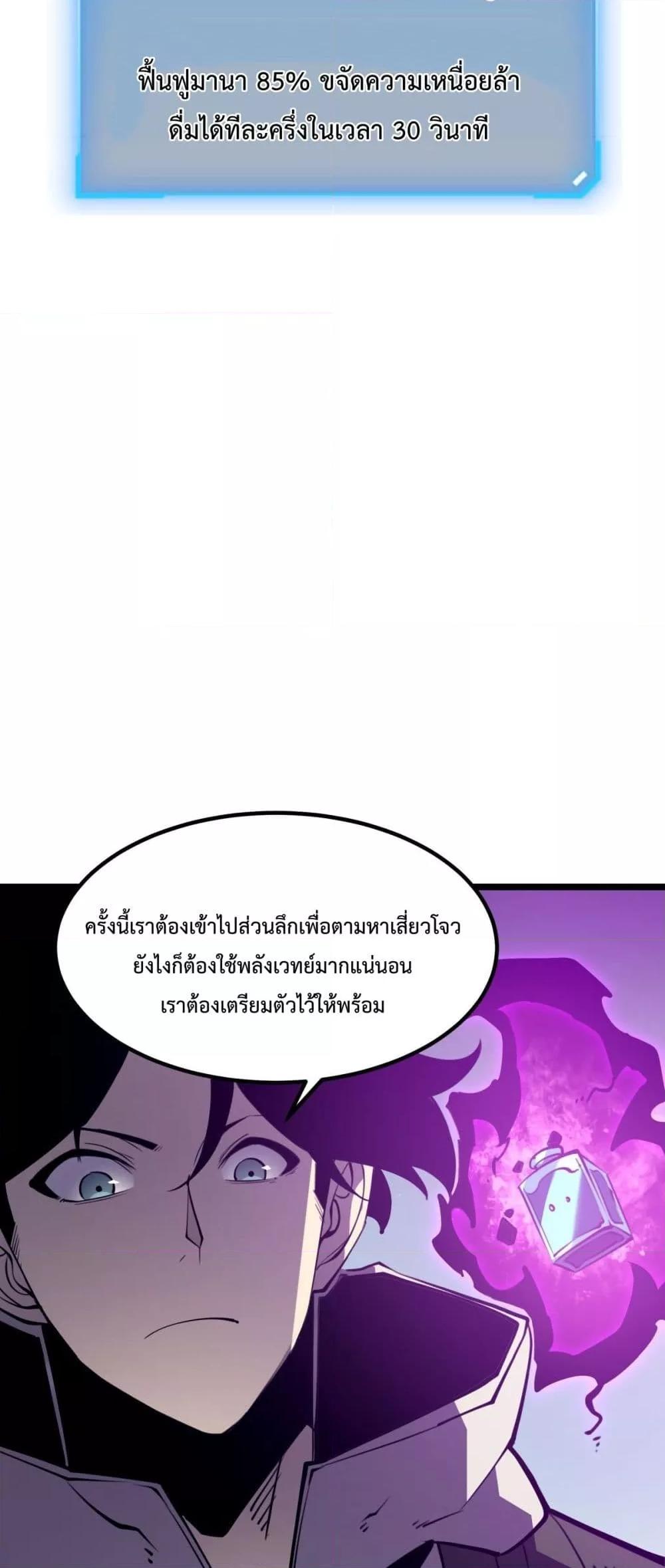 Manga-lc-com อ่านมังงะ อ่านการ์ตูน ออนไลน์ ฟรี IBecameTheKi ตอนที่ 1 2 3 4 5 6 7 8 9 10 11 12 13 14 ฟรี ไม่มีโฆษณา Manga-lc - อ่าน มังงะ อ่าน การ์ตูน ออนไลน์ อ่านมังงะ ฟรี
