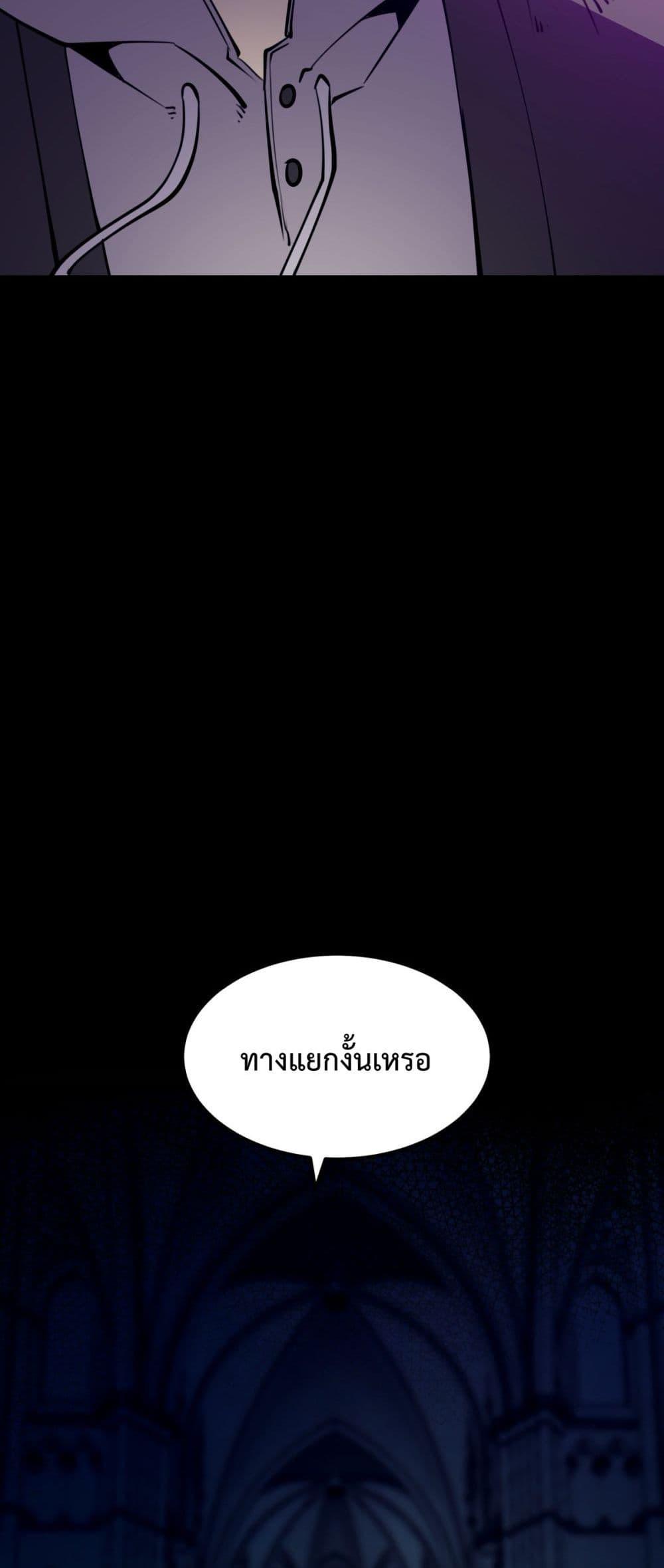 Manga-lc-com อ่านมังงะ อ่านการ์ตูน ออนไลน์ ฟรี IBecameTheKi ตอนที่ 1 2 3 4 5 6 7 8 9 10 11 12 13 14 ฟรี ไม่มีโฆษณา Manga-lc - อ่าน มังงะ อ่าน การ์ตูน ออนไลน์ อ่านมังงะ ฟรี