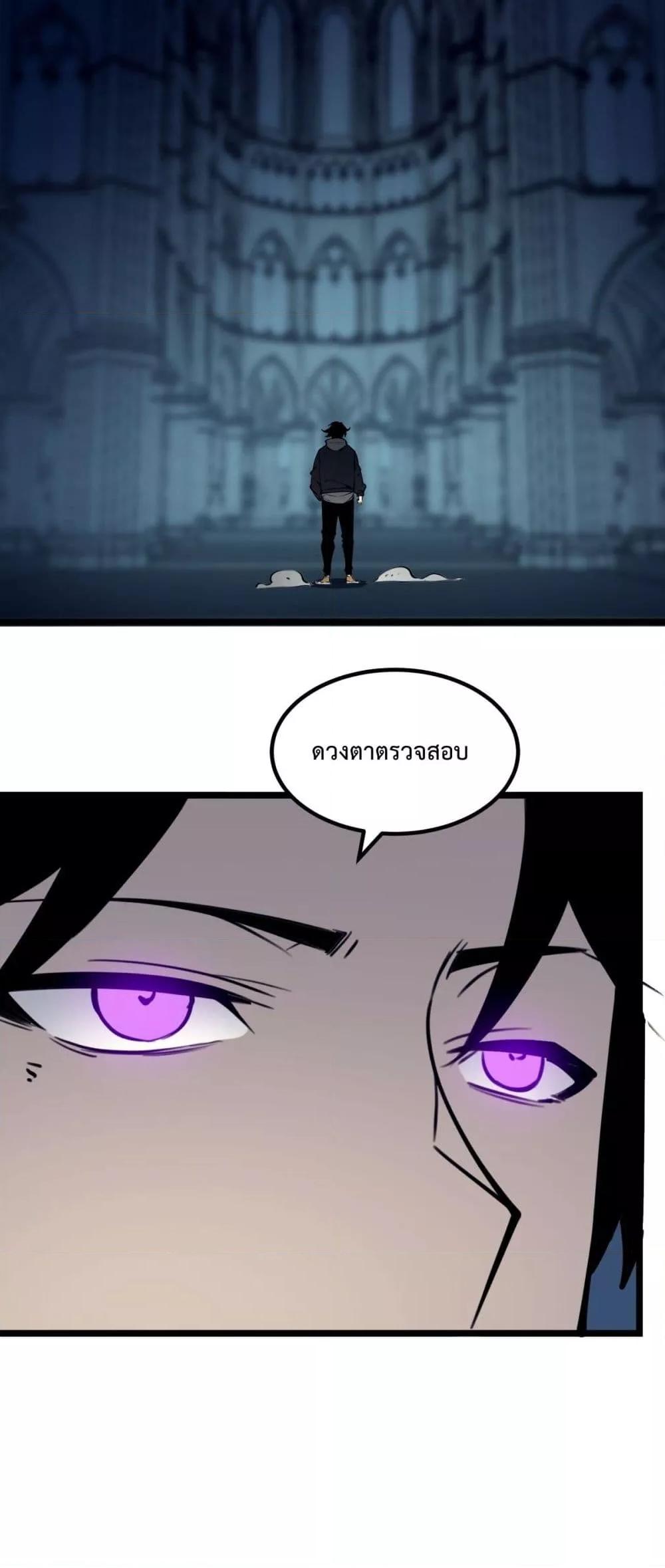 Manga-lc-com อ่านมังงะ อ่านการ์ตูน ออนไลน์ ฟรี IBecameTheKi ตอนที่ 1 2 3 4 5 6 7 8 9 10 11 12 13 14 ฟรี ไม่มีโฆษณา Manga-lc - อ่าน มังงะ อ่าน การ์ตูน ออนไลน์ อ่านมังงะ ฟรี