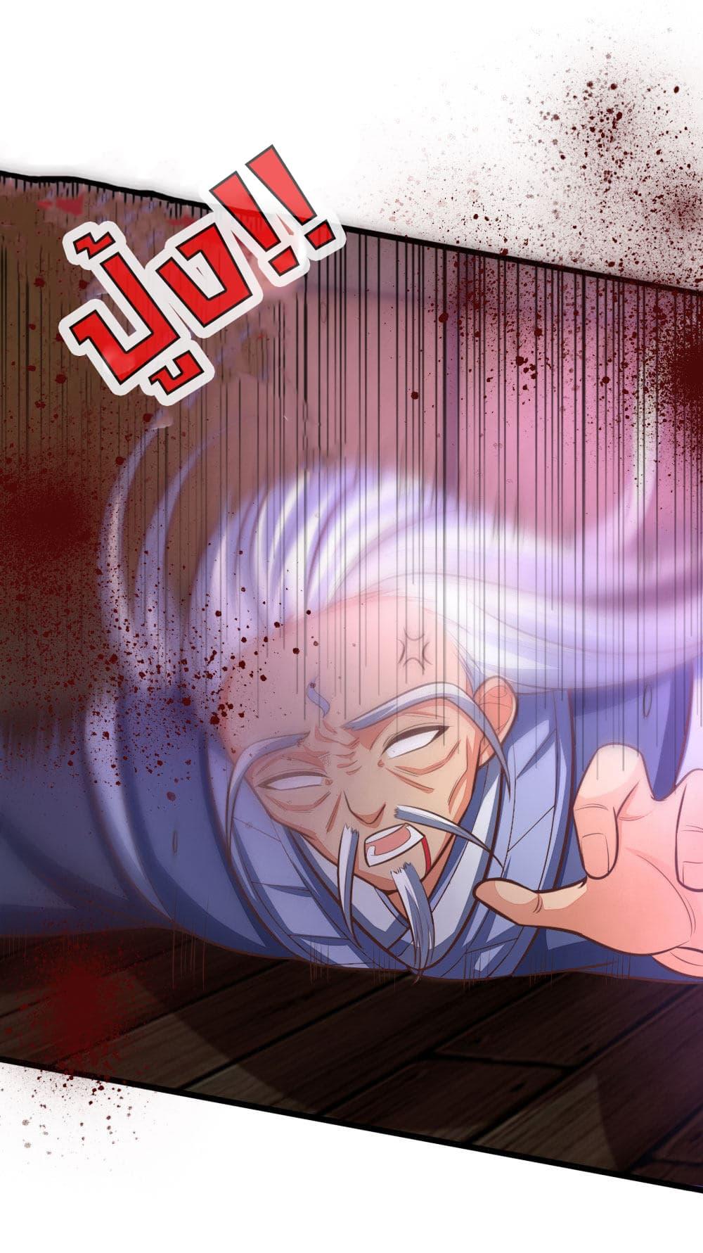 Manga-lc-com อ่านมังงะ อ่านการ์ตูน ออนไลน์ ฟรี Shenwu Tianzun ตอนที่ 1 2 3 4 5 6 7 8 9 10 11 12 13 14 ฟรี ไม่มีโฆษณา Manga-lc - อ่าน มังงะ อ่าน การ์ตูน ออนไลน์ อ่านมังงะ ฟรี