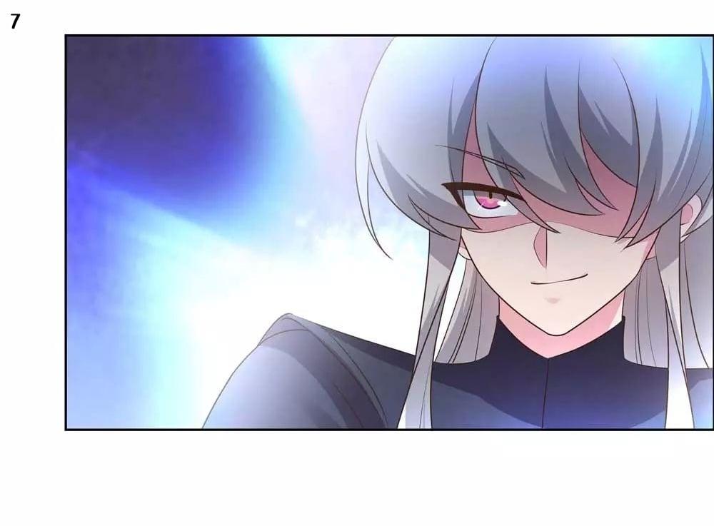Manga-lc-com อ่านมังงะ อ่านการ์ตูน ออนไลน์ ฟรี Above All Gods ตอนที่ 1 2 3 4 5 6 7 8 9 10 11 12 13 14 ฟรี ไม่มีโฆษณา Manga-lc - อ่าน มังงะ อ่าน การ์ตูน ออนไลน์ อ่านมังงะ ฟรี