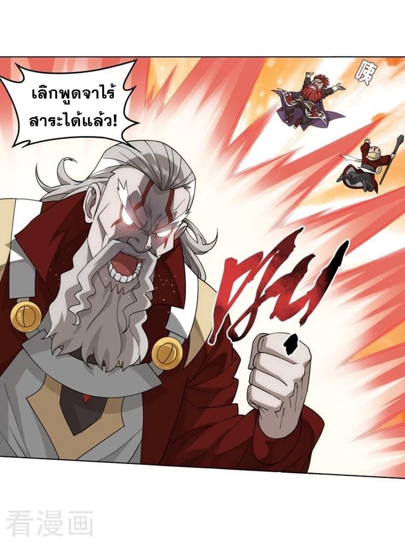 Manga-lc-com อ่านมังงะ อ่านการ์ตูน ออนไลน์ ฟรี Doupo Cangqiong ตอนที่ 1 2 3 4 5 6 7 8 9 10 11 12 13 14 ฟรี ไม่มีโฆษณา Manga-lc - อ่าน มังงะ อ่าน การ์ตูน ออนไลน์ อ่านมังงะ ฟรี