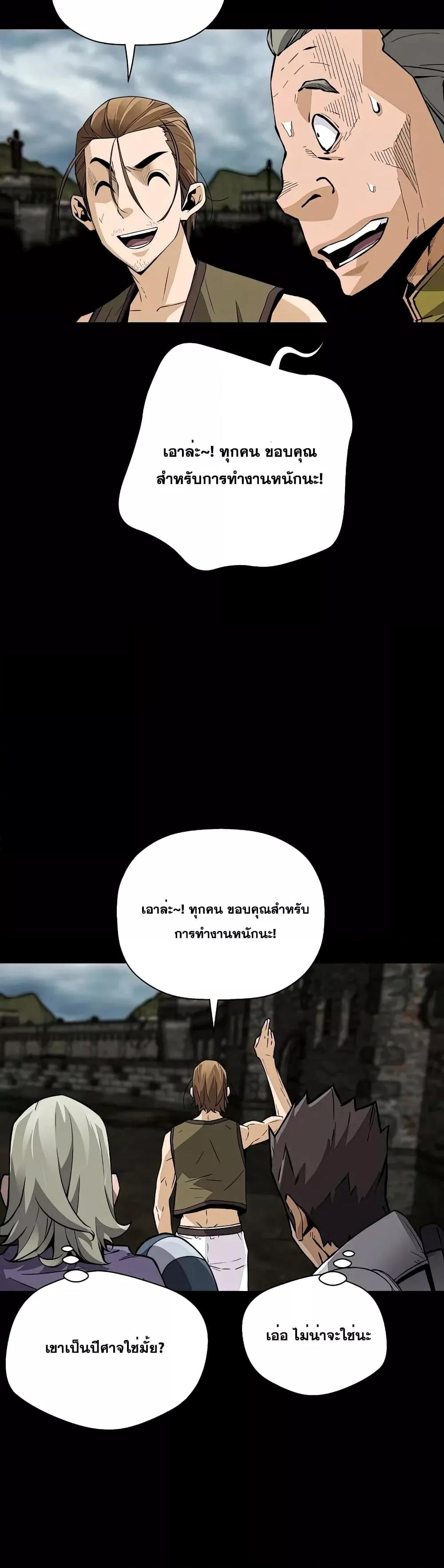 Manga-lc-com อ่านมังงะ อ่านการ์ตูน ออนไลน์ ฟรี ReturnofTheL ตอนที่ 1 2 3 4 5 6 7 8 9 10 11 12 13 14 ฟรี ไม่มีโฆษณา Manga-lc - อ่าน มังงะ อ่าน การ์ตูน ออนไลน์ อ่านมังงะ ฟรี