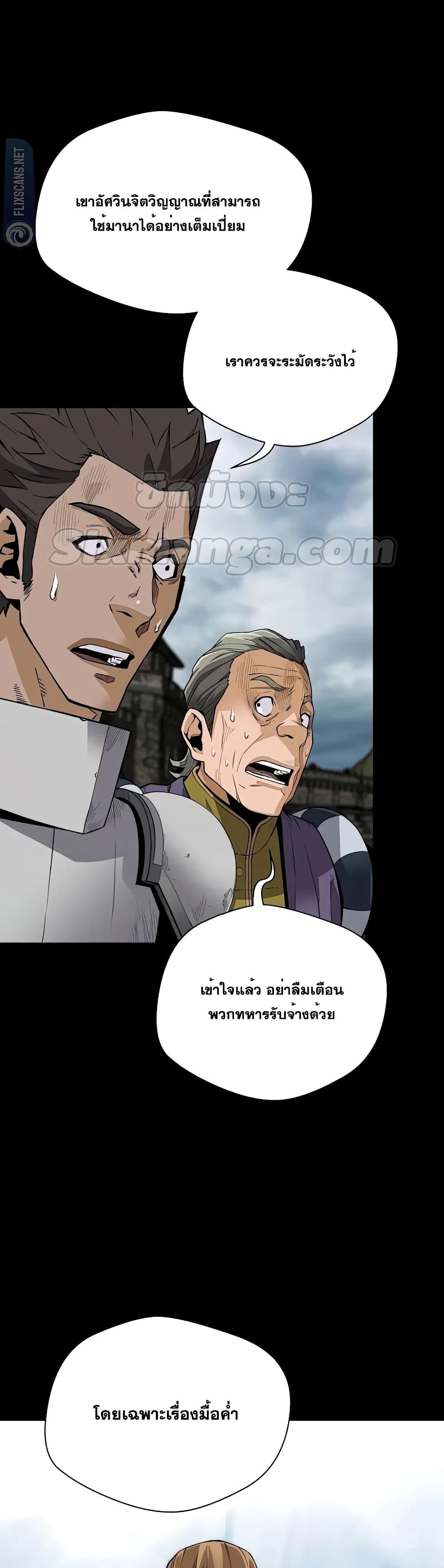 Manga-lc-com อ่านมังงะ อ่านการ์ตูน ออนไลน์ ฟรี ReturnofTheL ตอนที่ 1 2 3 4 5 6 7 8 9 10 11 12 13 14 ฟรี ไม่มีโฆษณา Manga-lc - อ่าน มังงะ อ่าน การ์ตูน ออนไลน์ อ่านมังงะ ฟรี