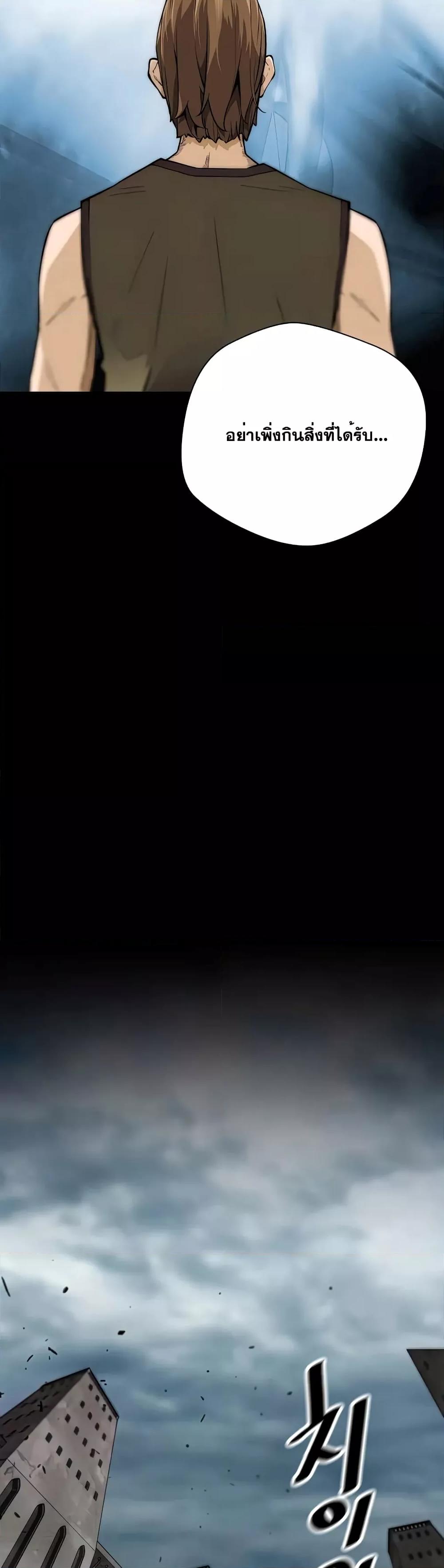 Manga-lc-com อ่านมังงะ อ่านการ์ตูน ออนไลน์ ฟรี ReturnofTheL ตอนที่ 1 2 3 4 5 6 7 8 9 10 11 12 13 14 ฟรี ไม่มีโฆษณา Manga-lc - อ่าน มังงะ อ่าน การ์ตูน ออนไลน์ อ่านมังงะ ฟรี