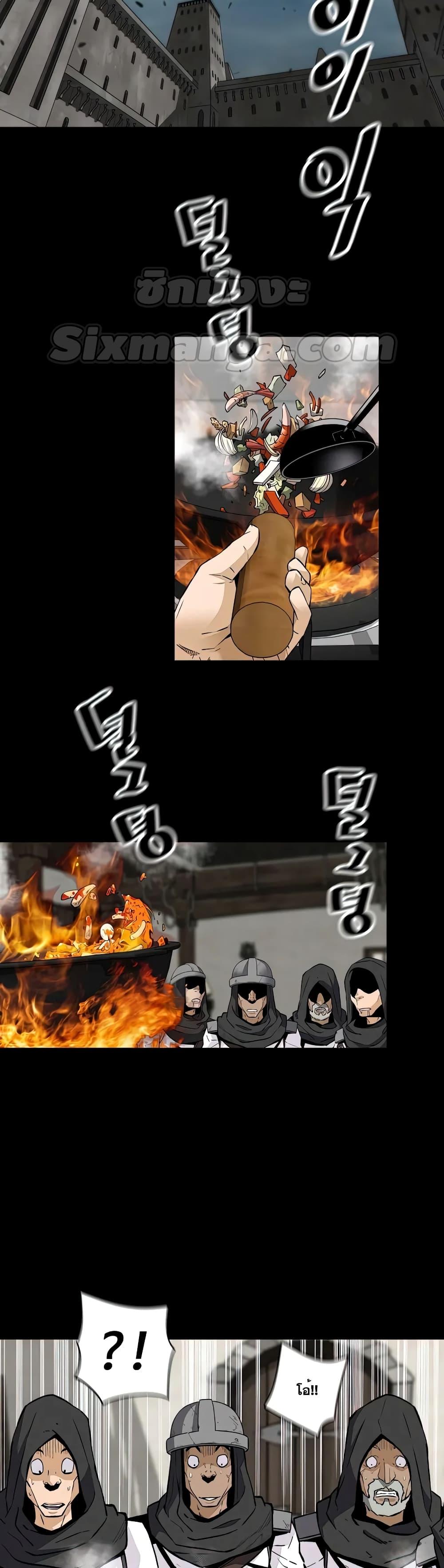 Manga-lc-com อ่านมังงะ อ่านการ์ตูน ออนไลน์ ฟรี ReturnofTheL ตอนที่ 1 2 3 4 5 6 7 8 9 10 11 12 13 14 ฟรี ไม่มีโฆษณา Manga-lc - อ่าน มังงะ อ่าน การ์ตูน ออนไลน์ อ่านมังงะ ฟรี