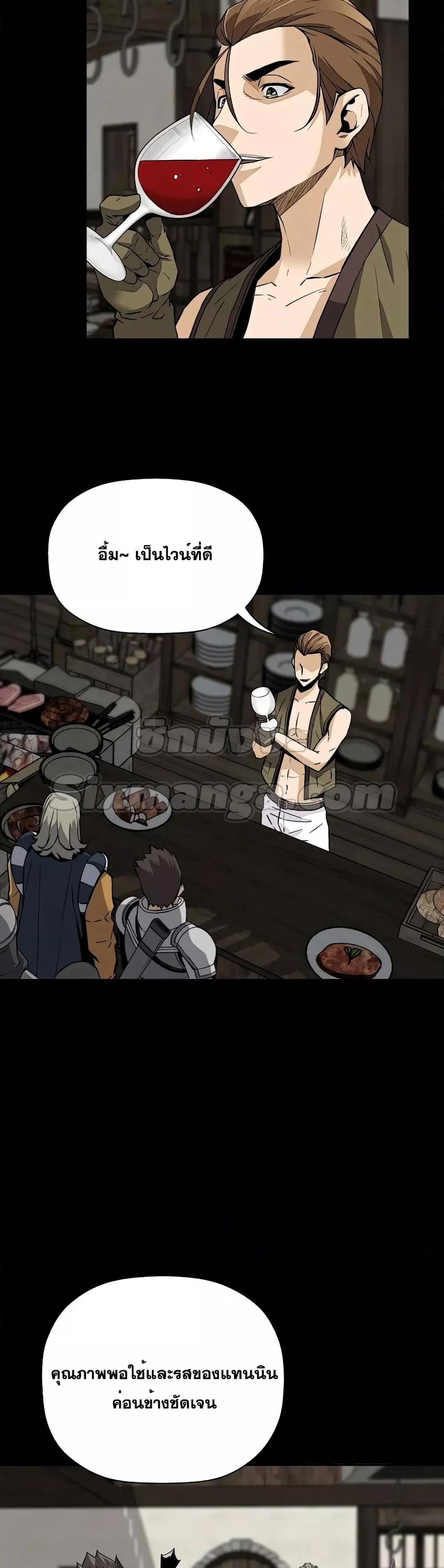 Manga-lc-com อ่านมังงะ อ่านการ์ตูน ออนไลน์ ฟรี ReturnofTheL ตอนที่ 1 2 3 4 5 6 7 8 9 10 11 12 13 14 ฟรี ไม่มีโฆษณา Manga-lc - อ่าน มังงะ อ่าน การ์ตูน ออนไลน์ อ่านมังงะ ฟรี