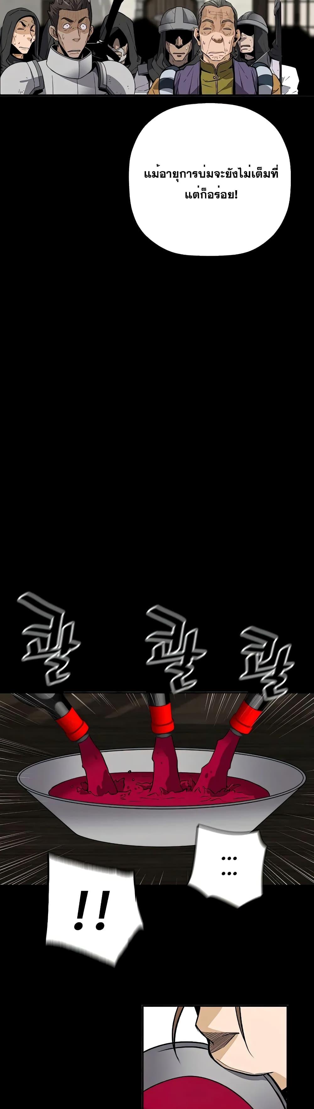 Manga-lc-com อ่านมังงะ อ่านการ์ตูน ออนไลน์ ฟรี ReturnofTheL ตอนที่ 1 2 3 4 5 6 7 8 9 10 11 12 13 14 ฟรี ไม่มีโฆษณา Manga-lc - อ่าน มังงะ อ่าน การ์ตูน ออนไลน์ อ่านมังงะ ฟรี