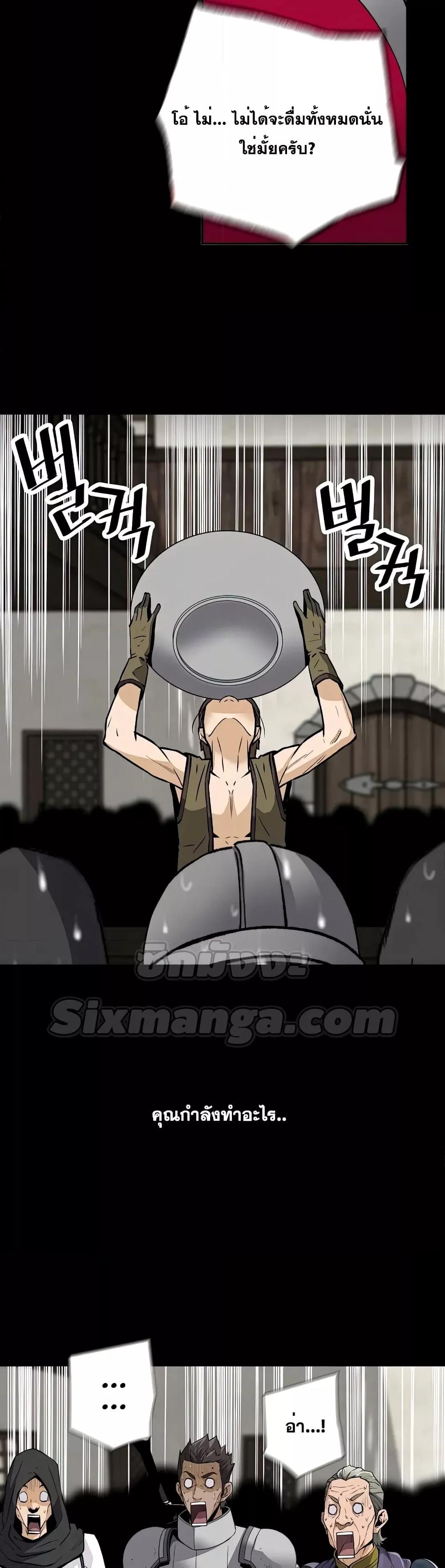 Manga-lc-com อ่านมังงะ อ่านการ์ตูน ออนไลน์ ฟรี ReturnofTheL ตอนที่ 1 2 3 4 5 6 7 8 9 10 11 12 13 14 ฟรี ไม่มีโฆษณา Manga-lc - อ่าน มังงะ อ่าน การ์ตูน ออนไลน์ อ่านมังงะ ฟรี