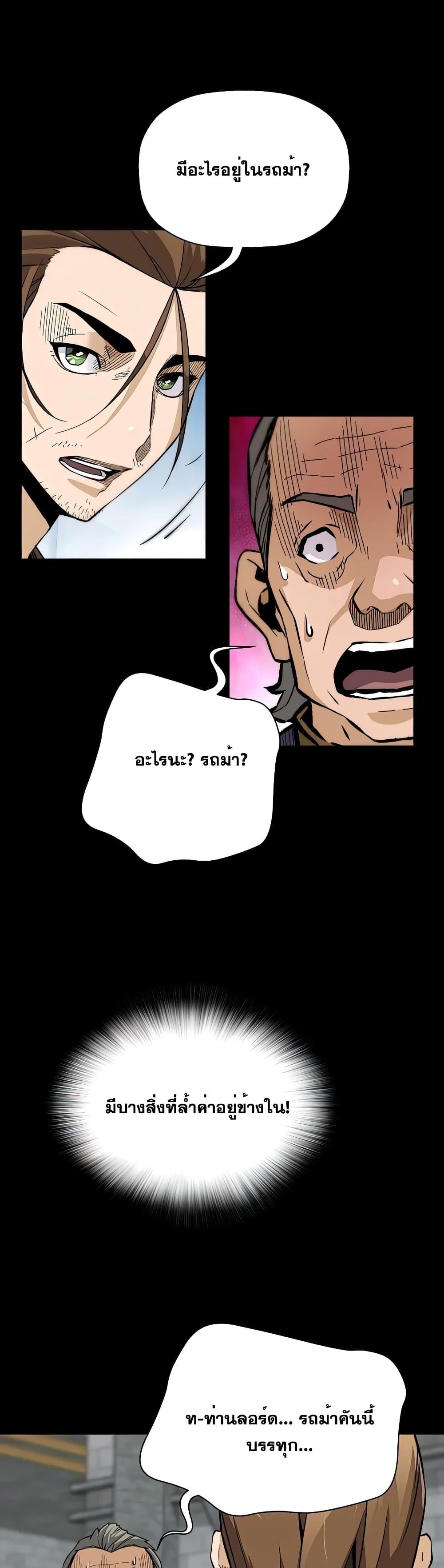 Manga-lc-com อ่านมังงะ อ่านการ์ตูน ออนไลน์ ฟรี ReturnofTheL ตอนที่ 1 2 3 4 5 6 7 8 9 10 11 12 13 14 ฟรี ไม่มีโฆษณา Manga-lc - อ่าน มังงะ อ่าน การ์ตูน ออนไลน์ อ่านมังงะ ฟรี