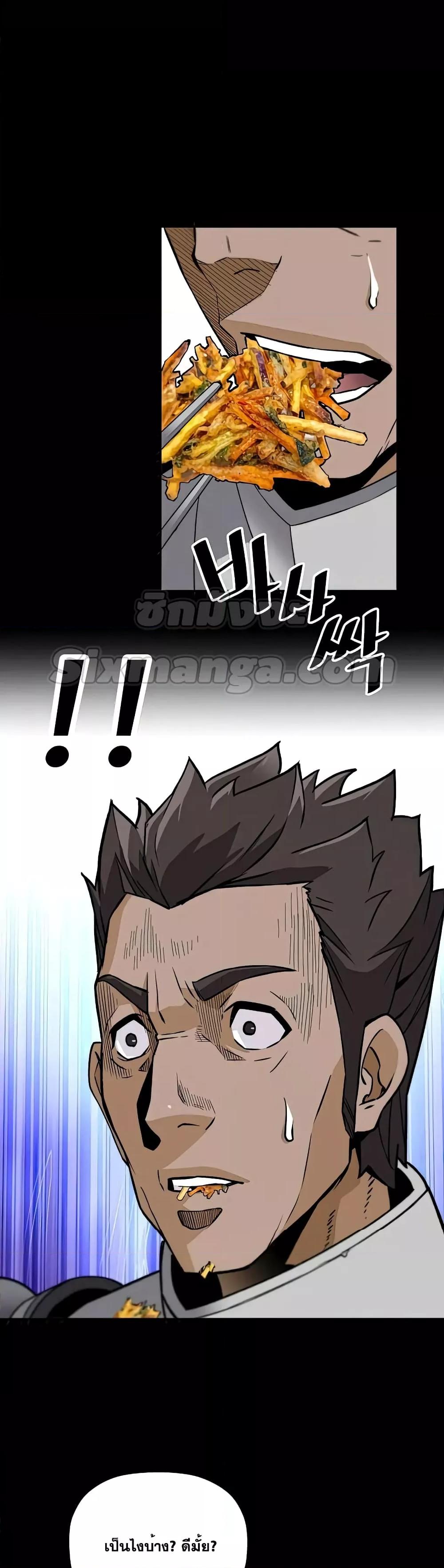 Manga-lc-com อ่านมังงะ อ่านการ์ตูน ออนไลน์ ฟรี ReturnofTheL ตอนที่ 1 2 3 4 5 6 7 8 9 10 11 12 13 14 ฟรี ไม่มีโฆษณา Manga-lc - อ่าน มังงะ อ่าน การ์ตูน ออนไลน์ อ่านมังงะ ฟรี