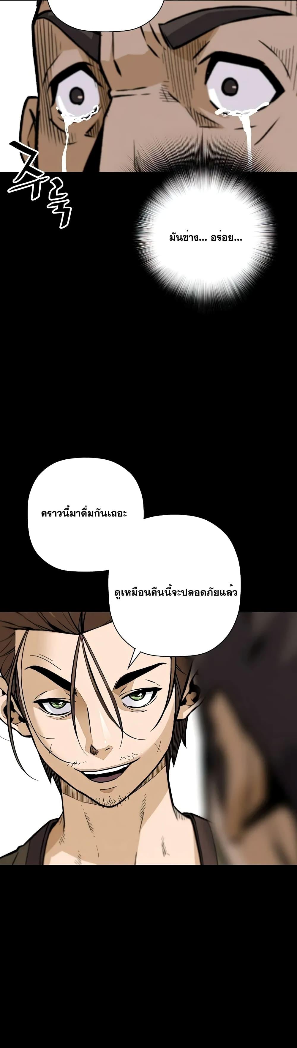 Manga-lc-com อ่านมังงะ อ่านการ์ตูน ออนไลน์ ฟรี ReturnofTheL ตอนที่ 1 2 3 4 5 6 7 8 9 10 11 12 13 14 ฟรี ไม่มีโฆษณา Manga-lc - อ่าน มังงะ อ่าน การ์ตูน ออนไลน์ อ่านมังงะ ฟรี
