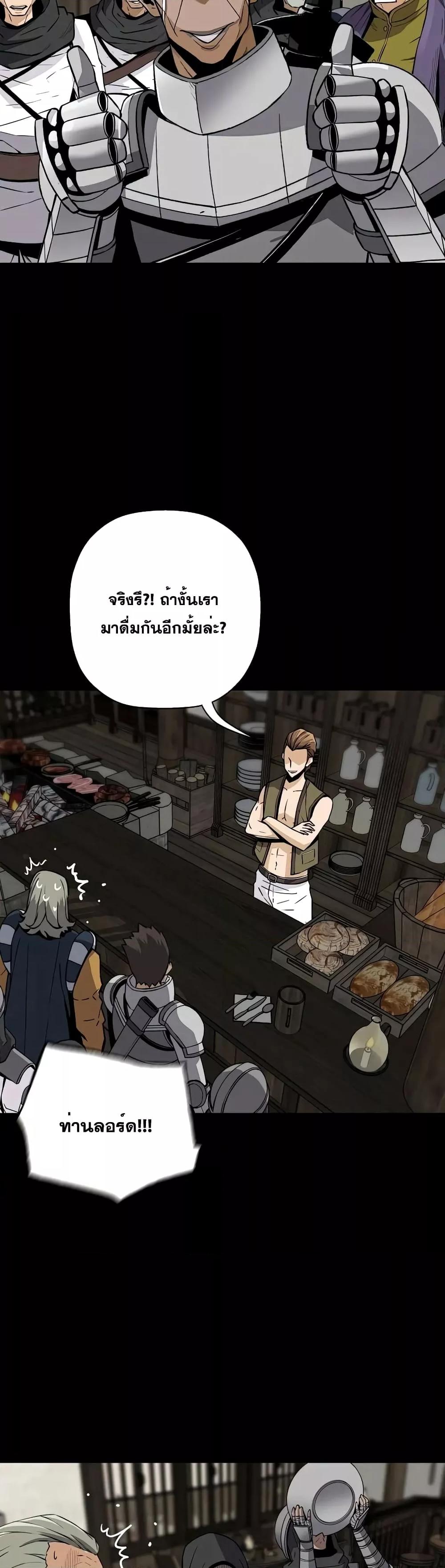 Manga-lc-com อ่านมังงะ อ่านการ์ตูน ออนไลน์ ฟรี ReturnofTheL ตอนที่ 1 2 3 4 5 6 7 8 9 10 11 12 13 14 ฟรี ไม่มีโฆษณา Manga-lc - อ่าน มังงะ อ่าน การ์ตูน ออนไลน์ อ่านมังงะ ฟรี